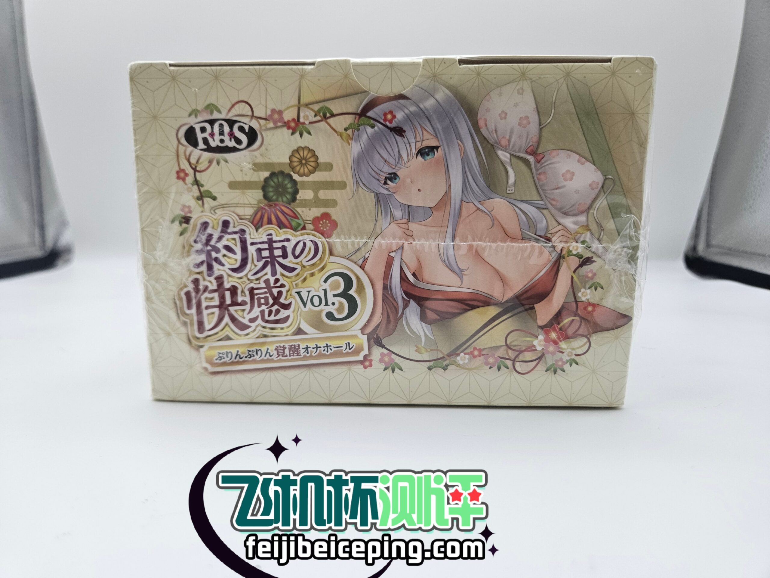 41507637845C6394892B4458DE423B9E