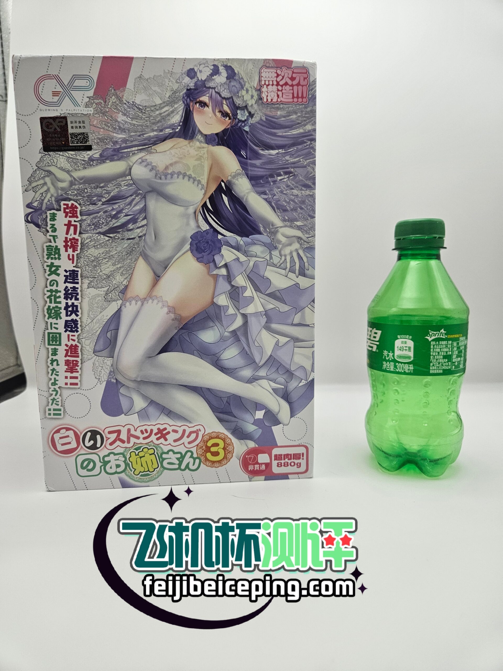 51FA9C8776EBFE3509ED654B09C7E304