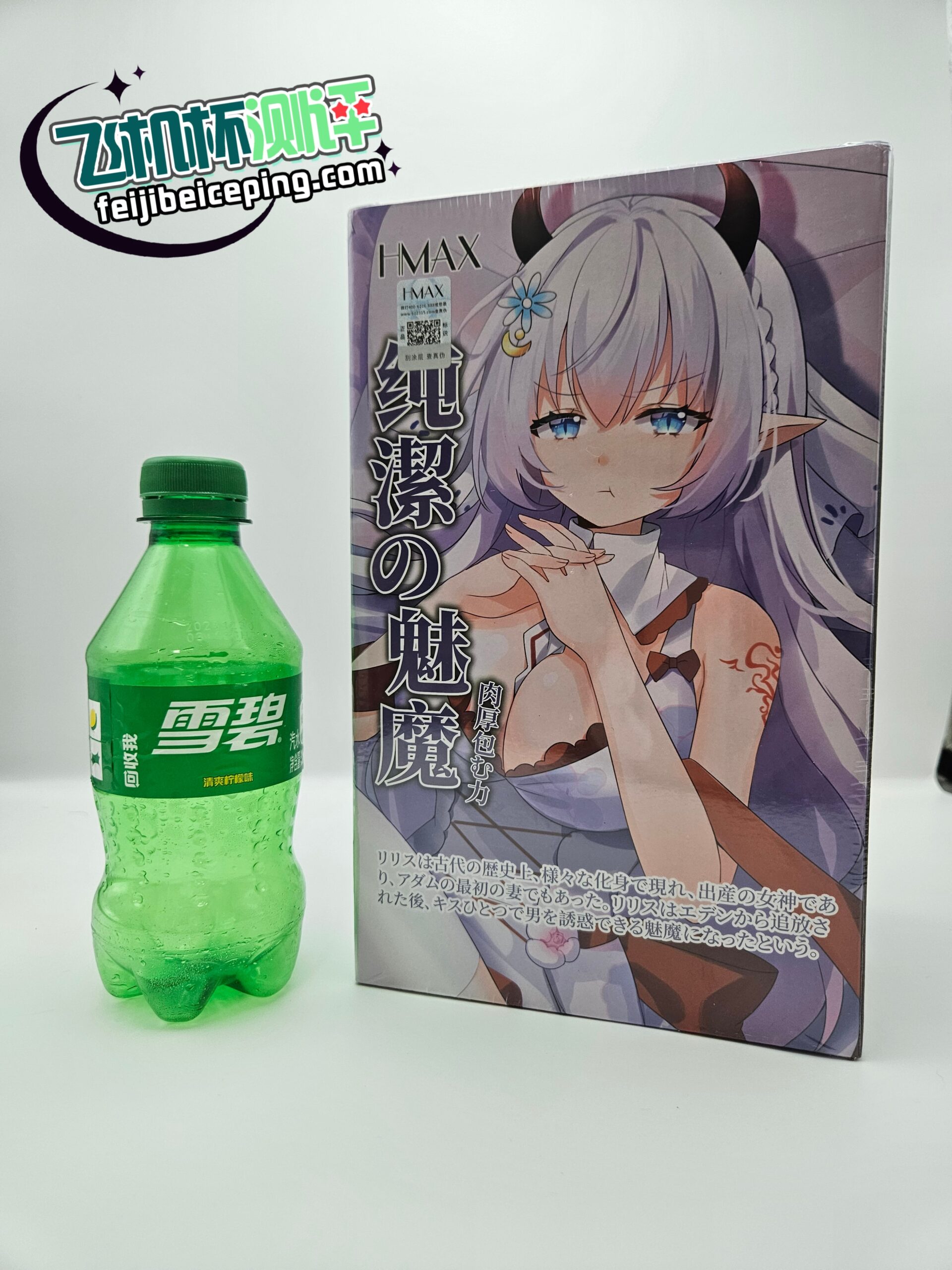 5FCB25C7AF42C040E9ED8FF51FCC4EE4