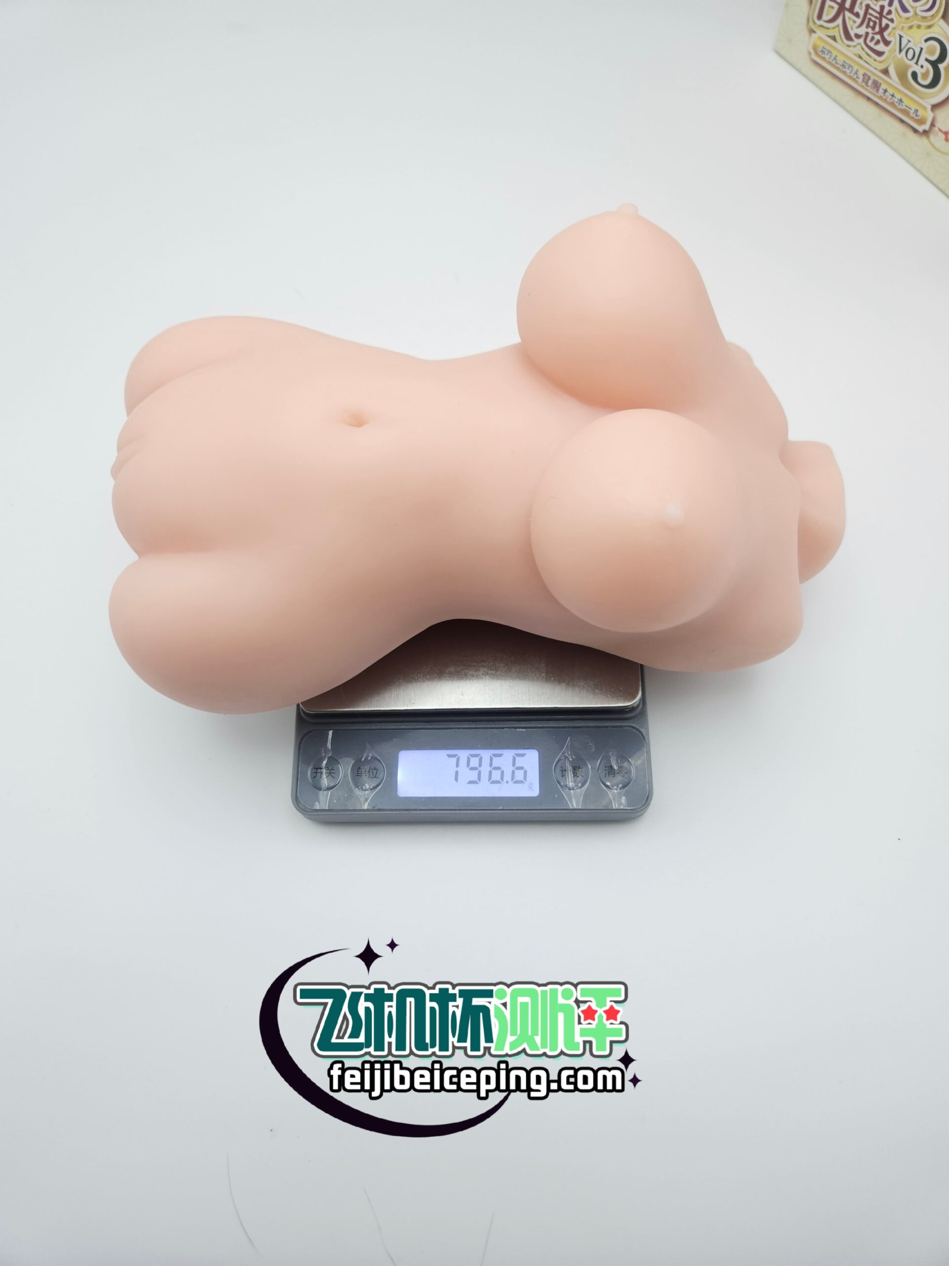 6C5CBF62AF7E9D2E98ACAA82ECD06CAD