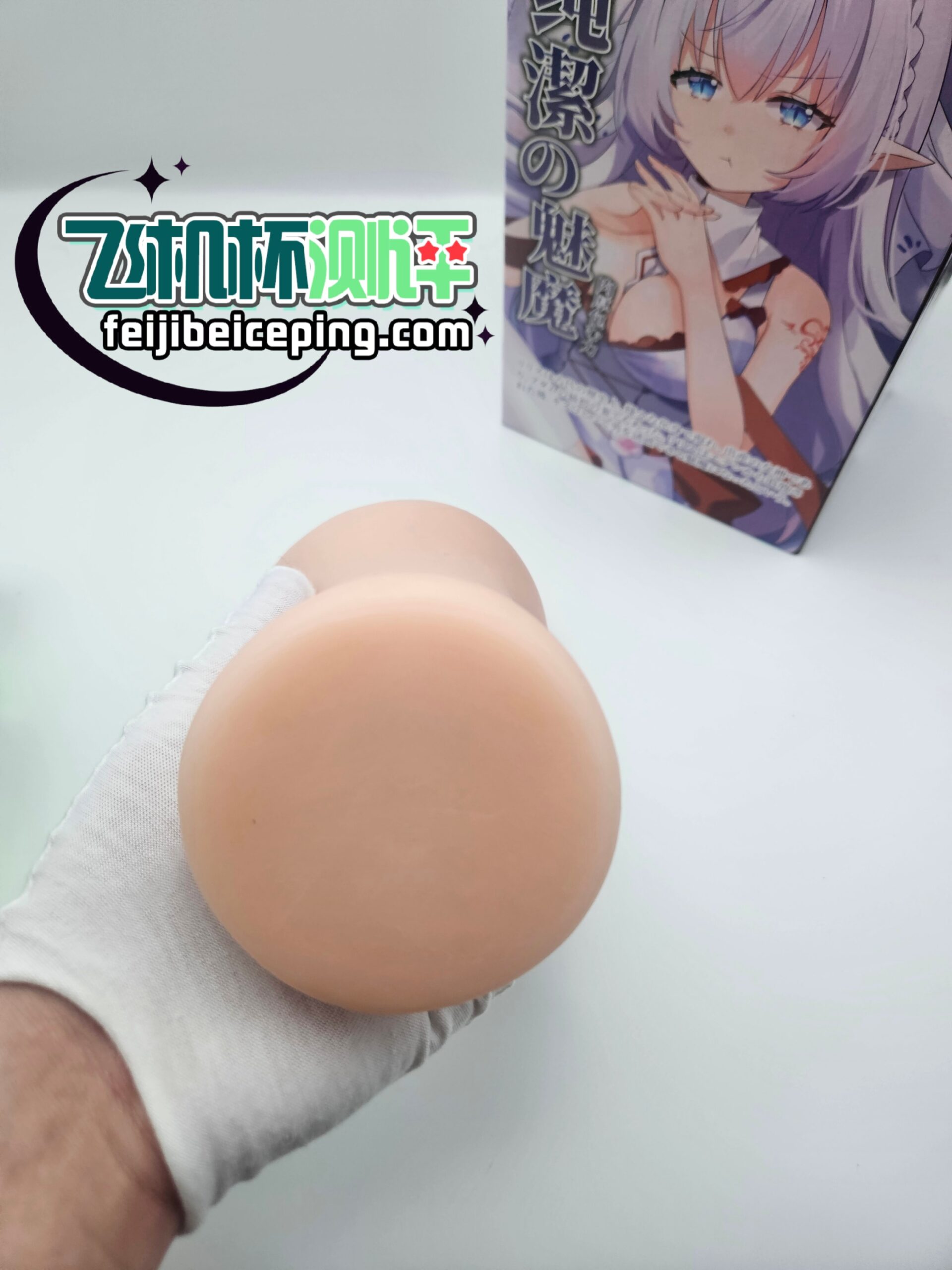 6DF332B1C9FE11177F05D238EF637AA8