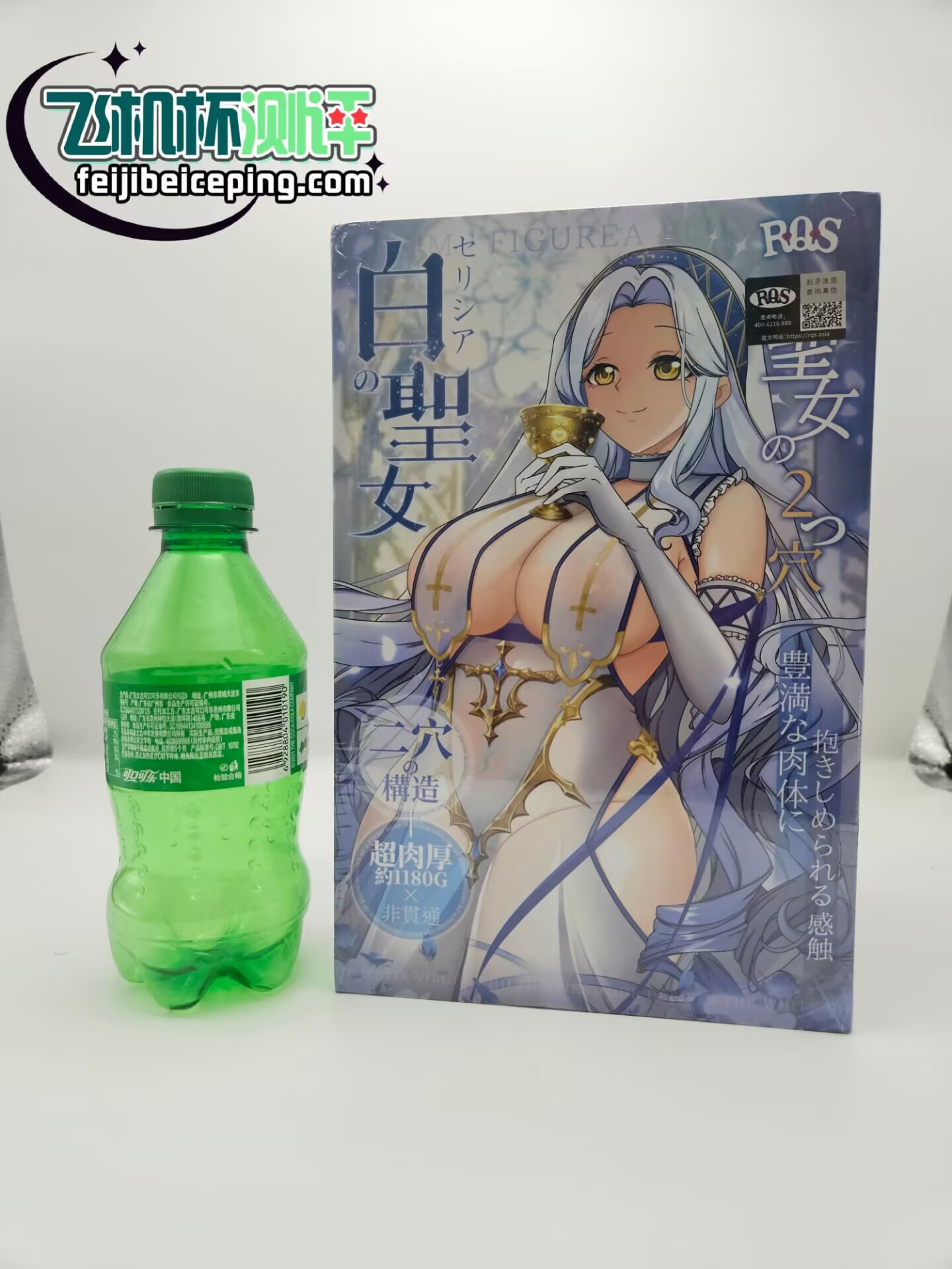 73E969BEEE760475D8895FE4A0E71466