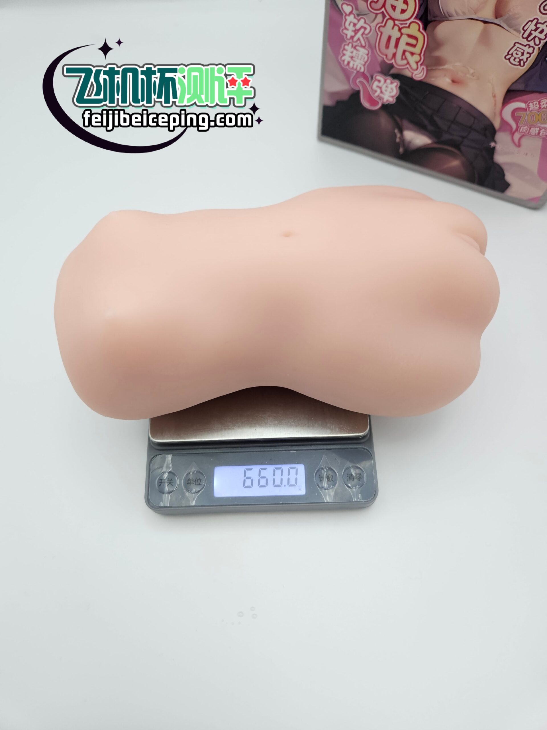 8EE16BB18E82701B7DA2D1AC031A180D