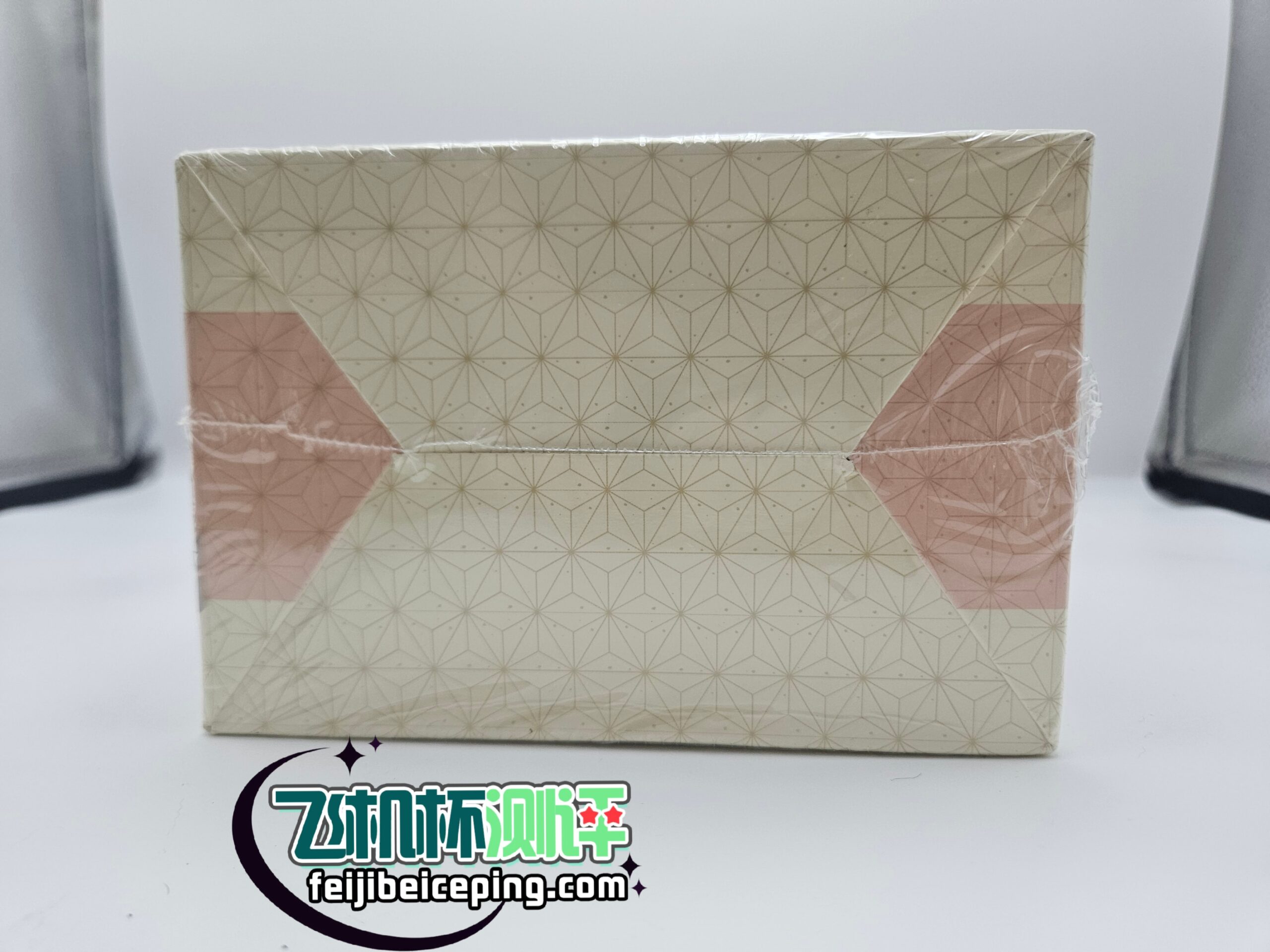 94D3FAED3B04A09FF78F266D5D19E53A