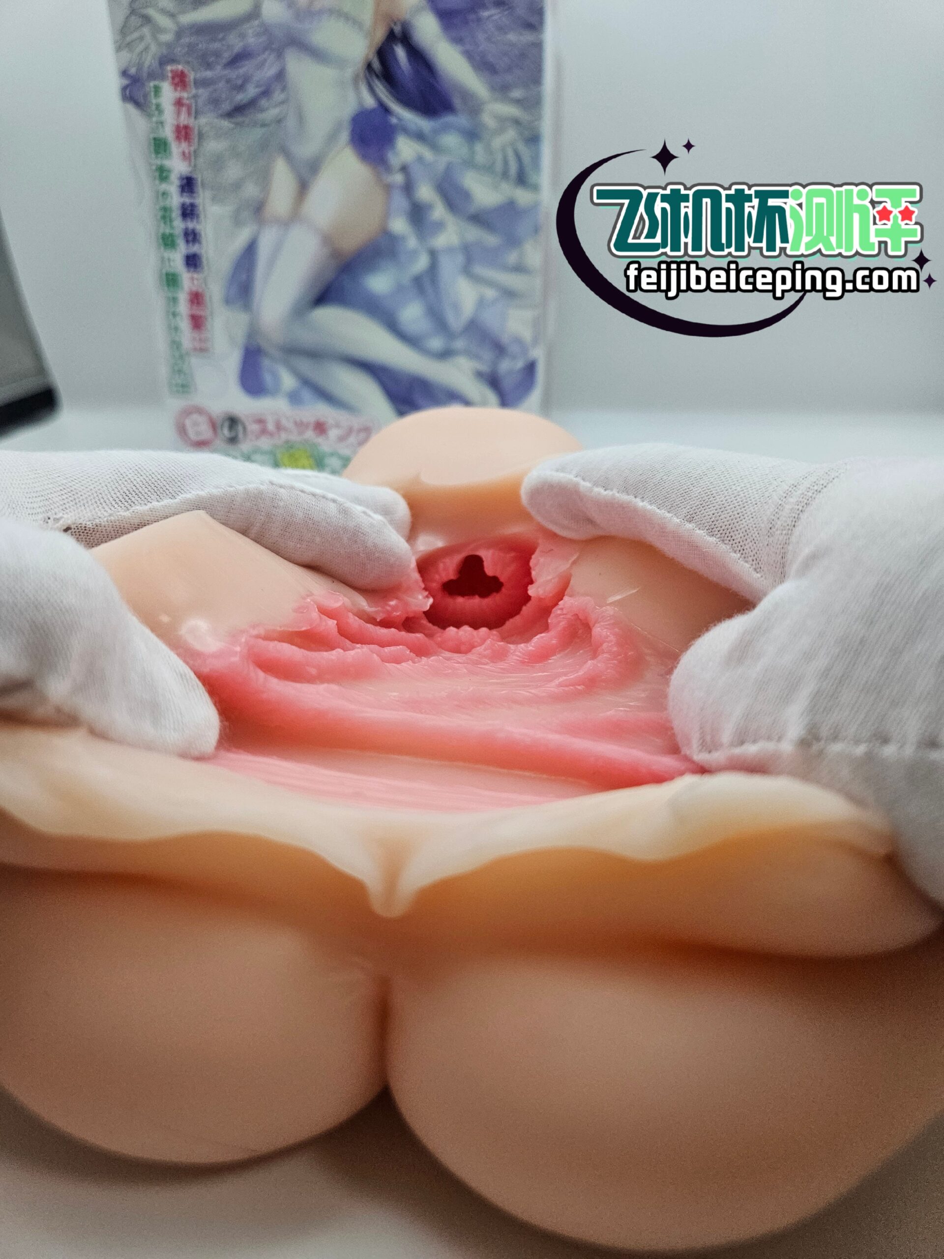 997BB8E225AFDE51BCF81593581E91C6