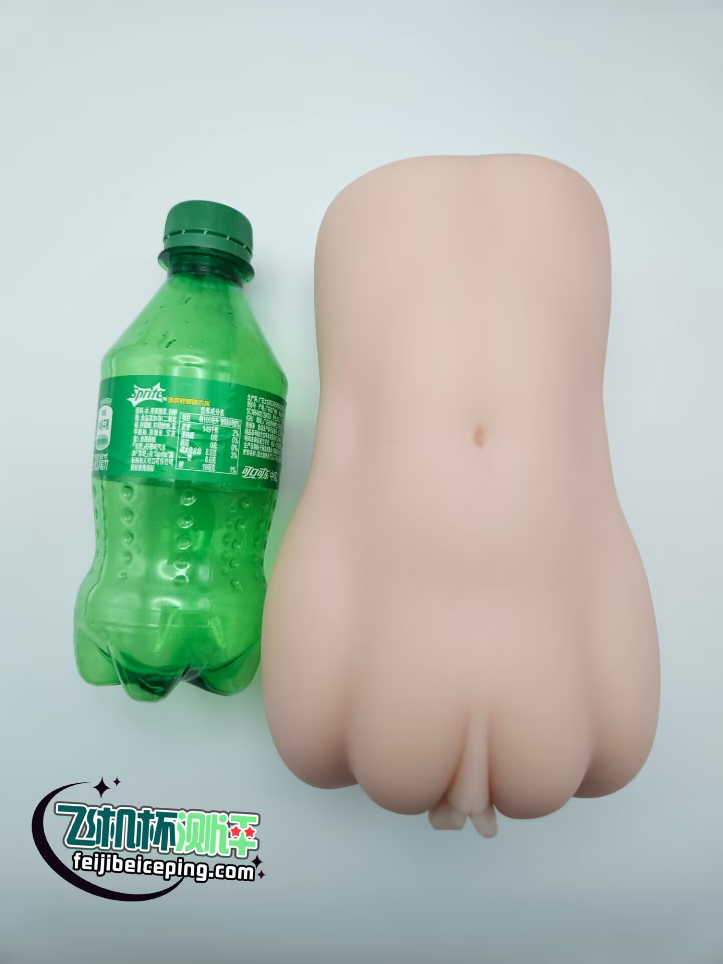 9FF9C0E0CFE005D664E8A50415210811