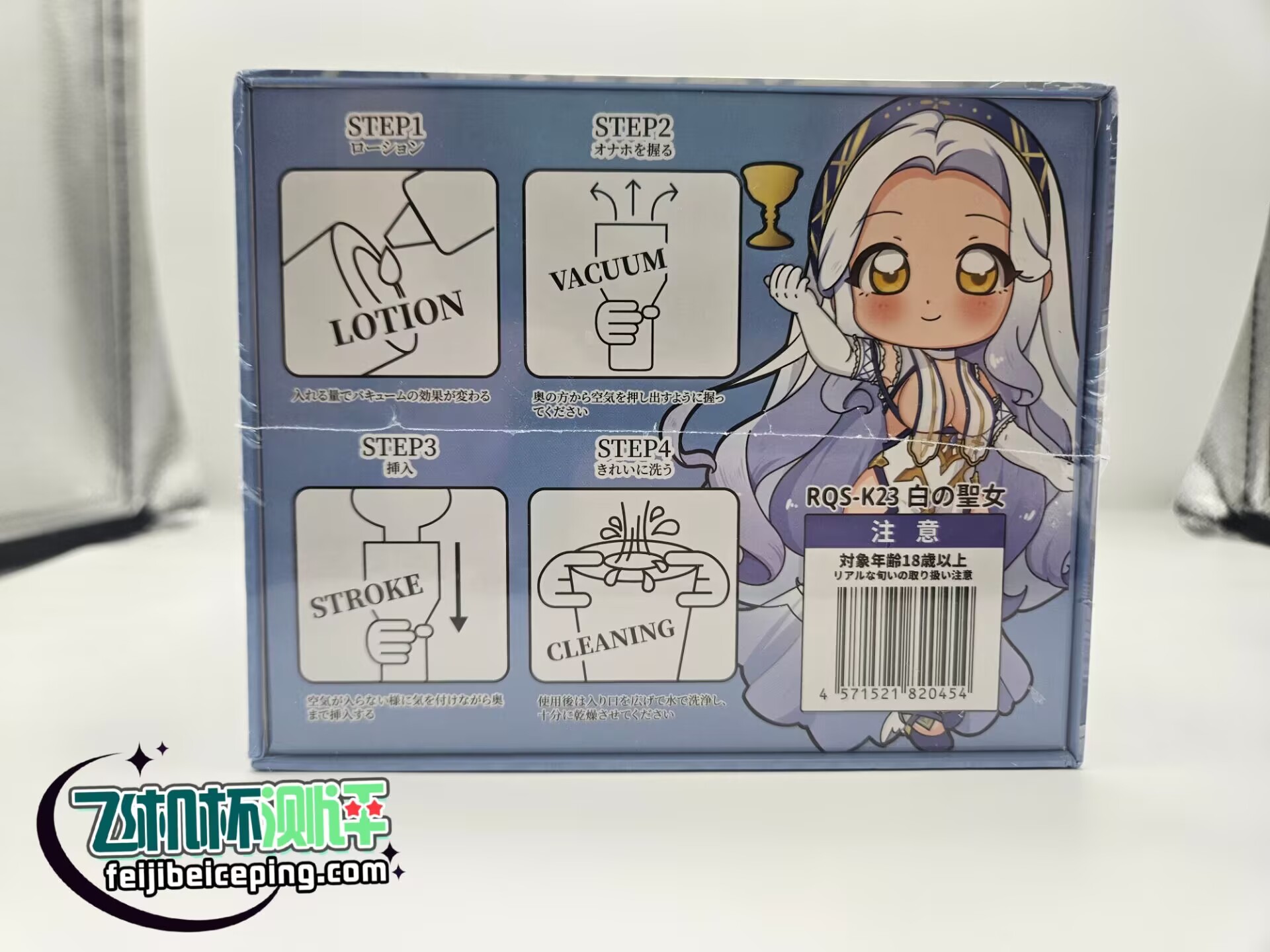 A8BAB0C1E09BCDF55DB489030606AD7C