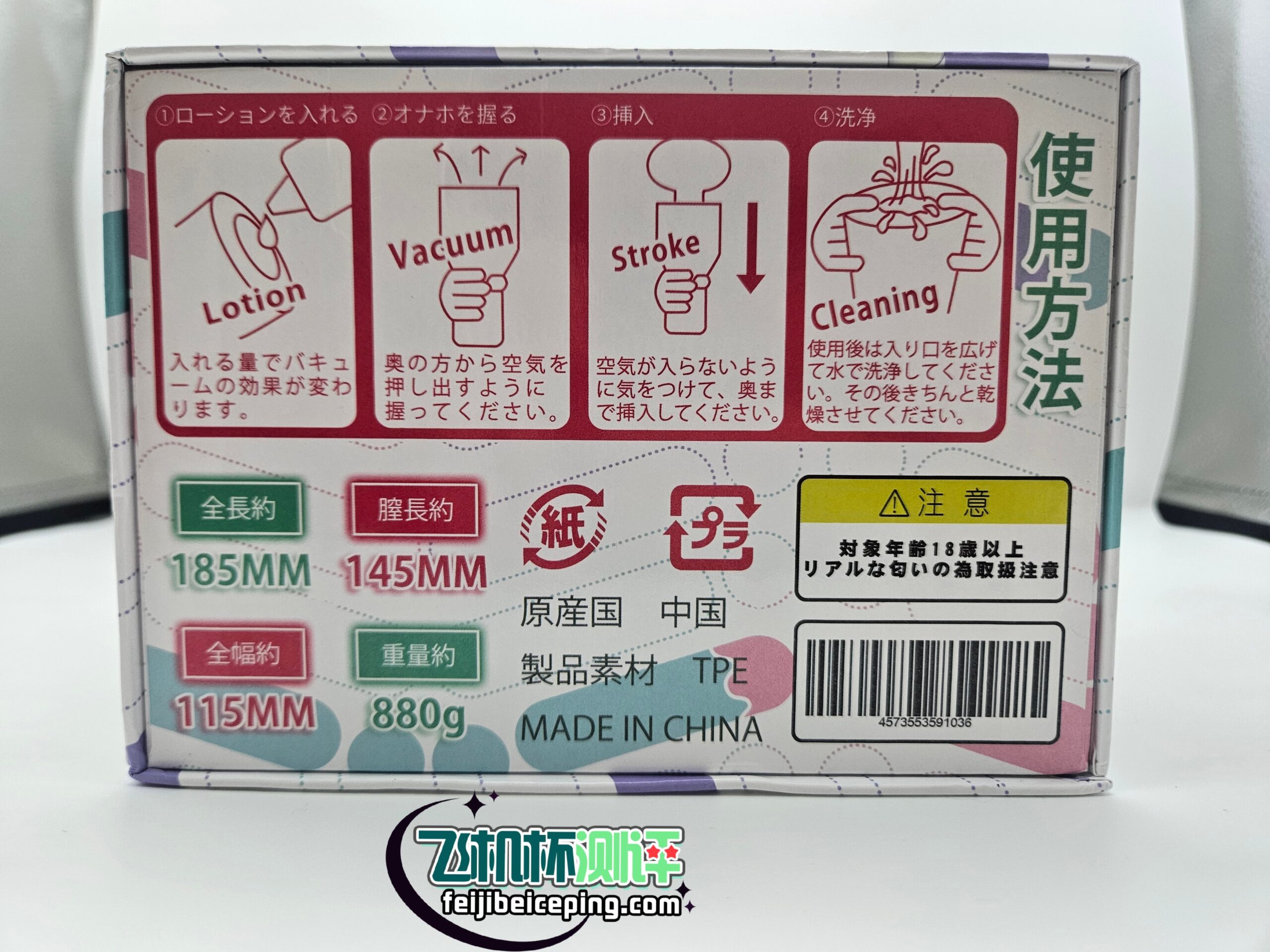 B797A5C585126F41B50E9DC36FFD10A4