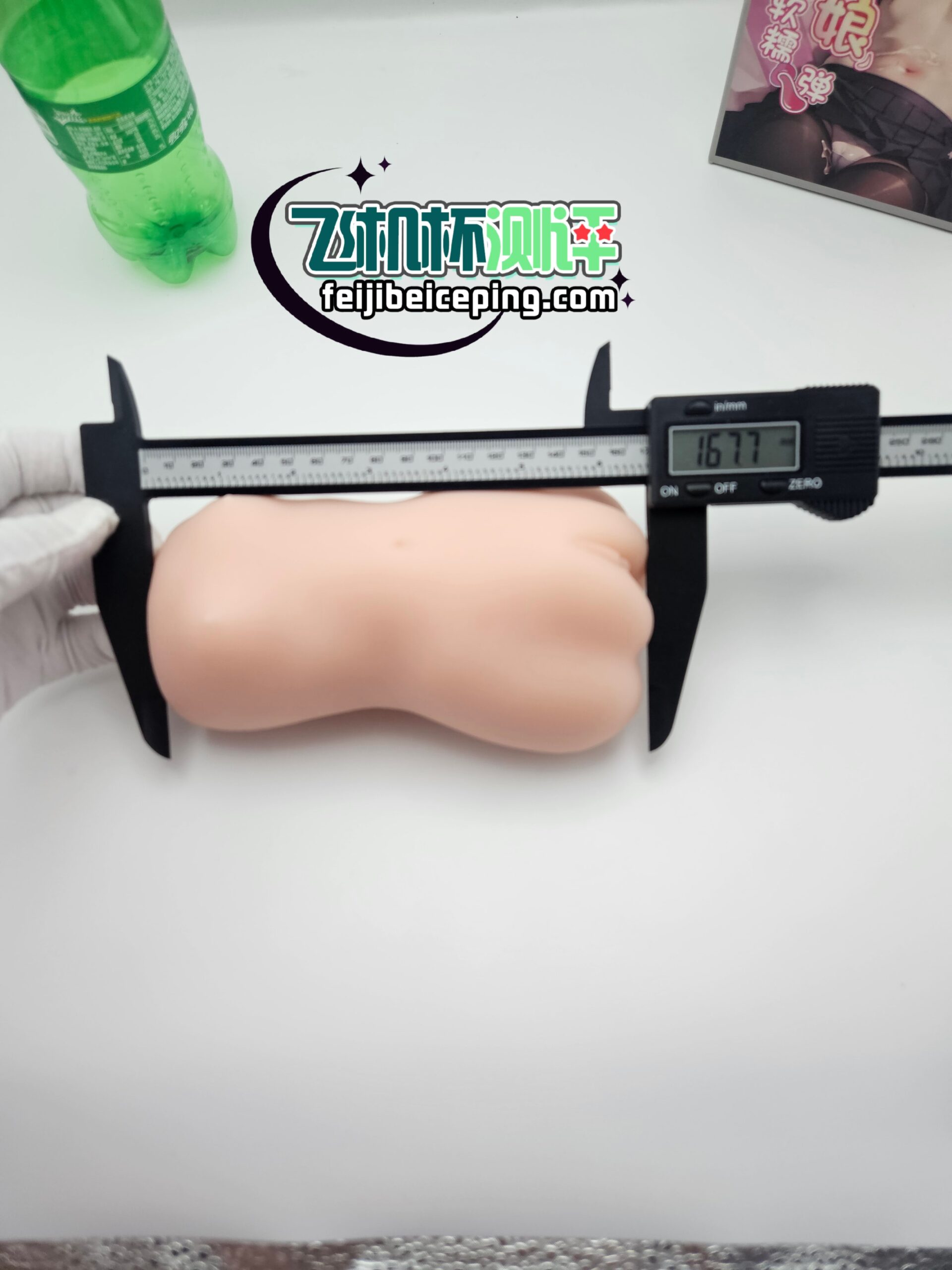 C8820DDAE1A60FC1AF4D713D0FEFC474