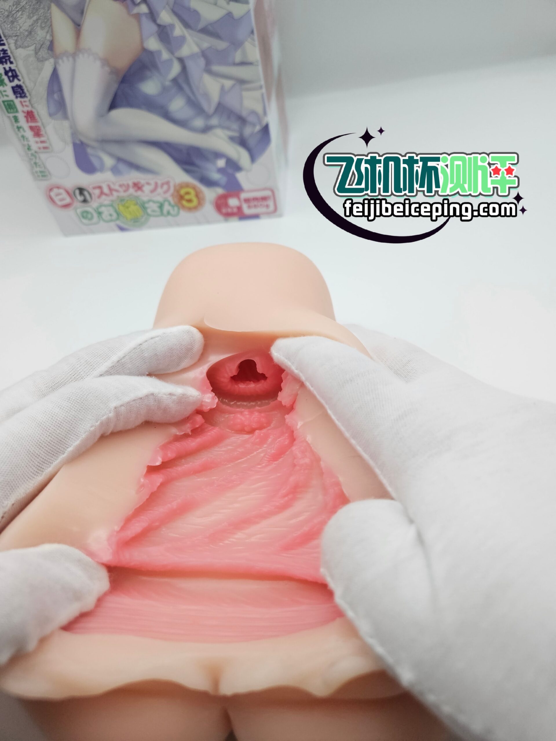 CF5A10B4D534AC158597781FDEEBB64F