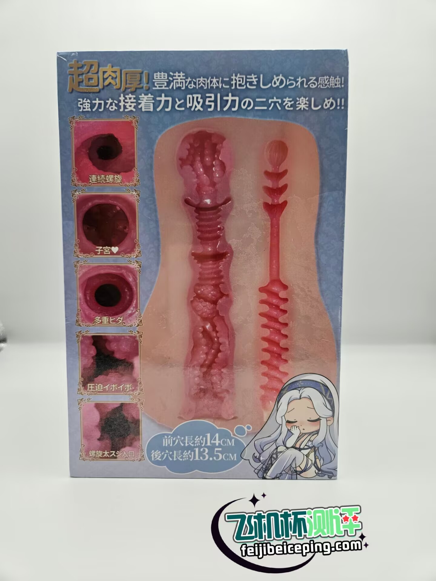 E15D21C4CE78CB28C3C55D9B77979BBD