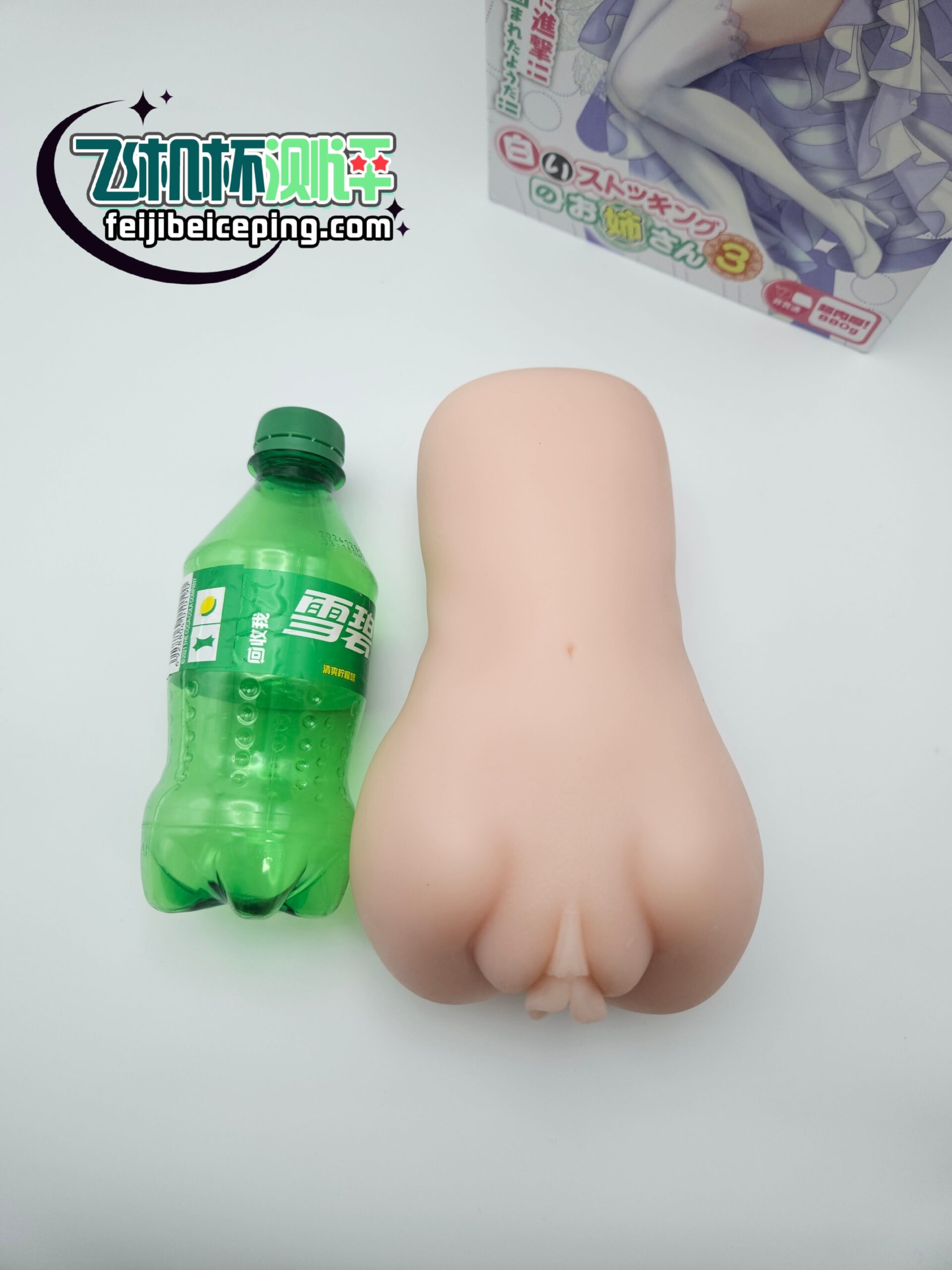 EA116BD386685913354944CB449D67C2