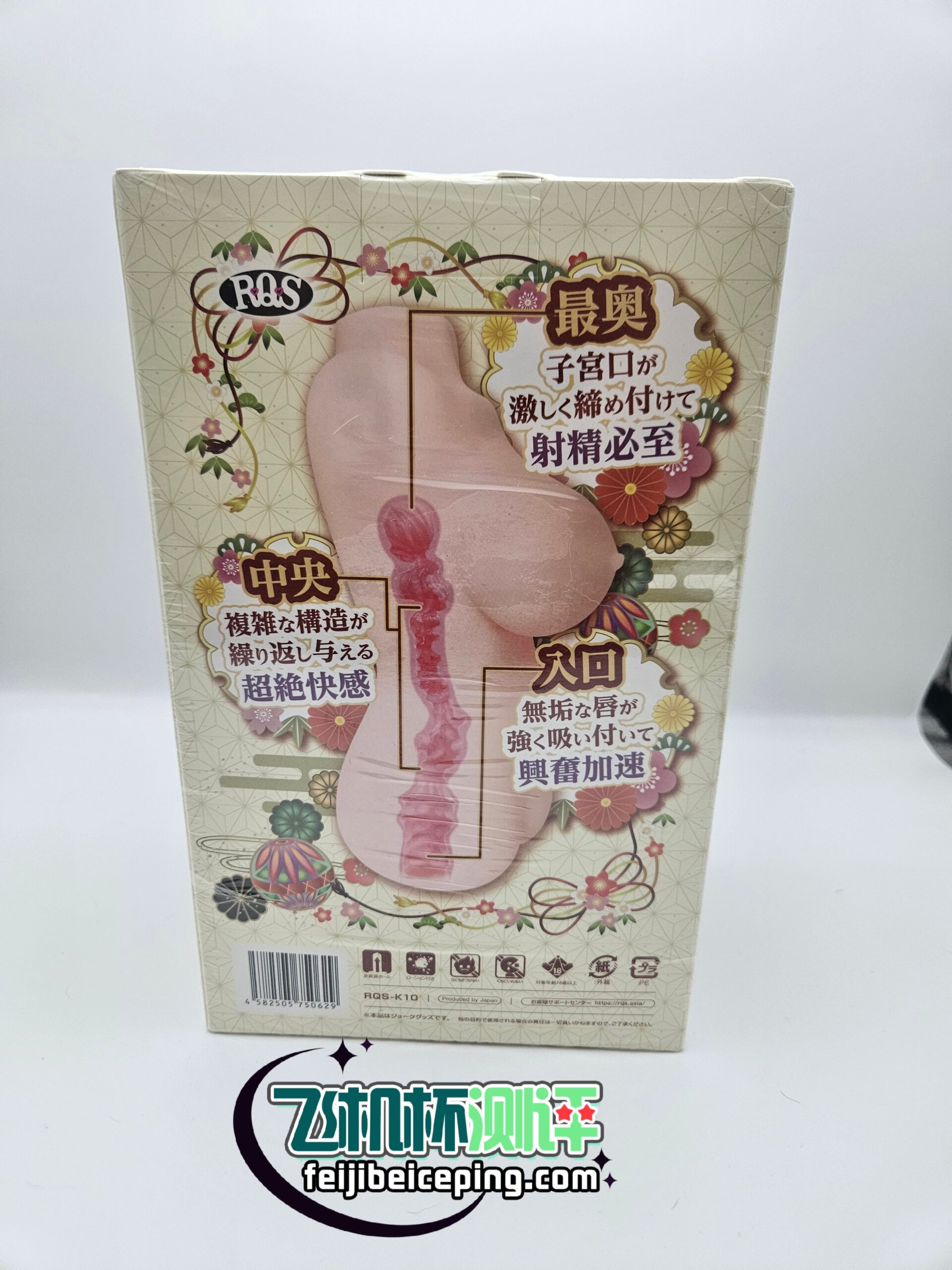 ED4CED36872F7FCD2D5C4E7BAD4246A5