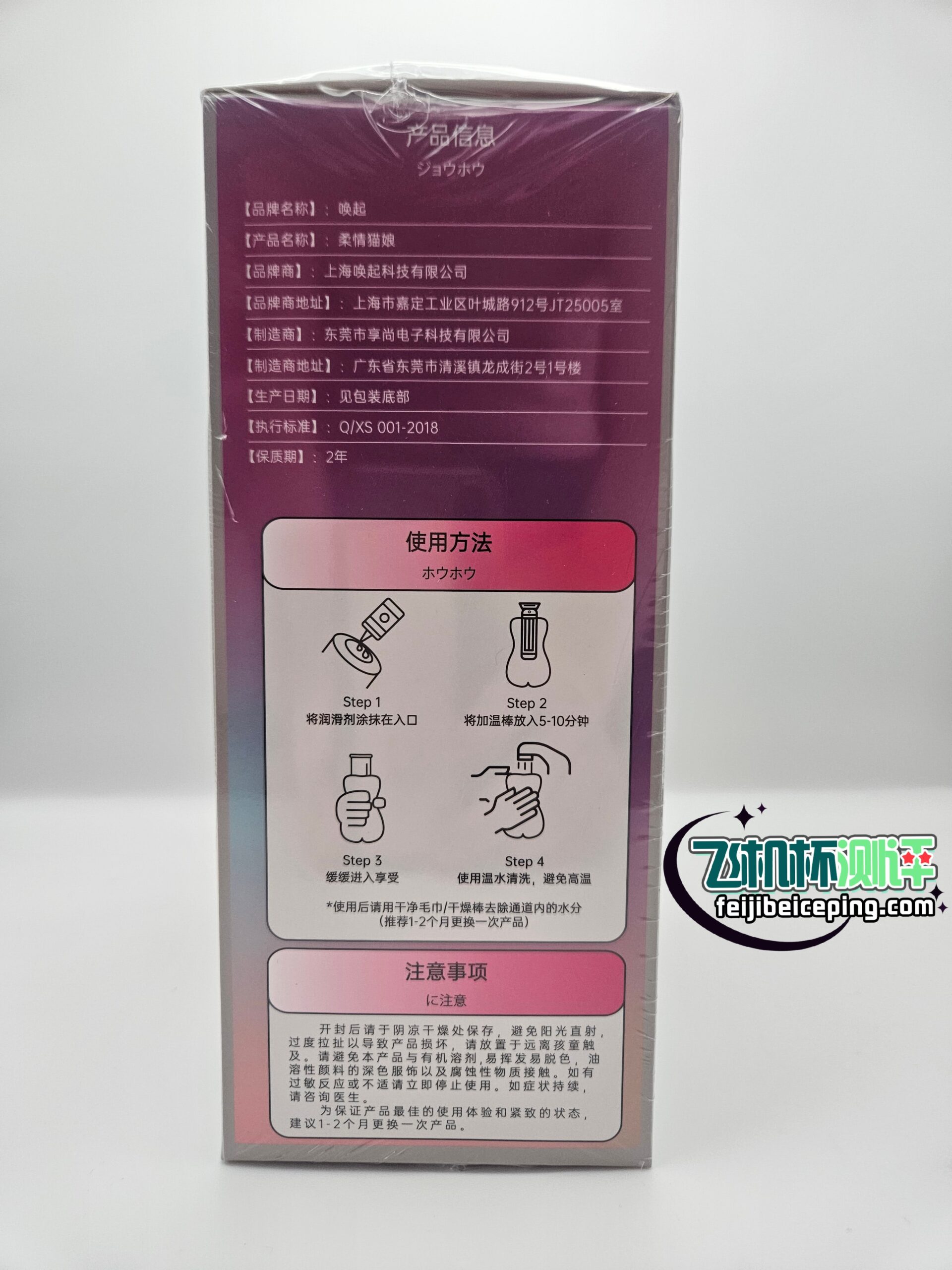 F6293D77D587E7EE5C0CA2F56EA4C039