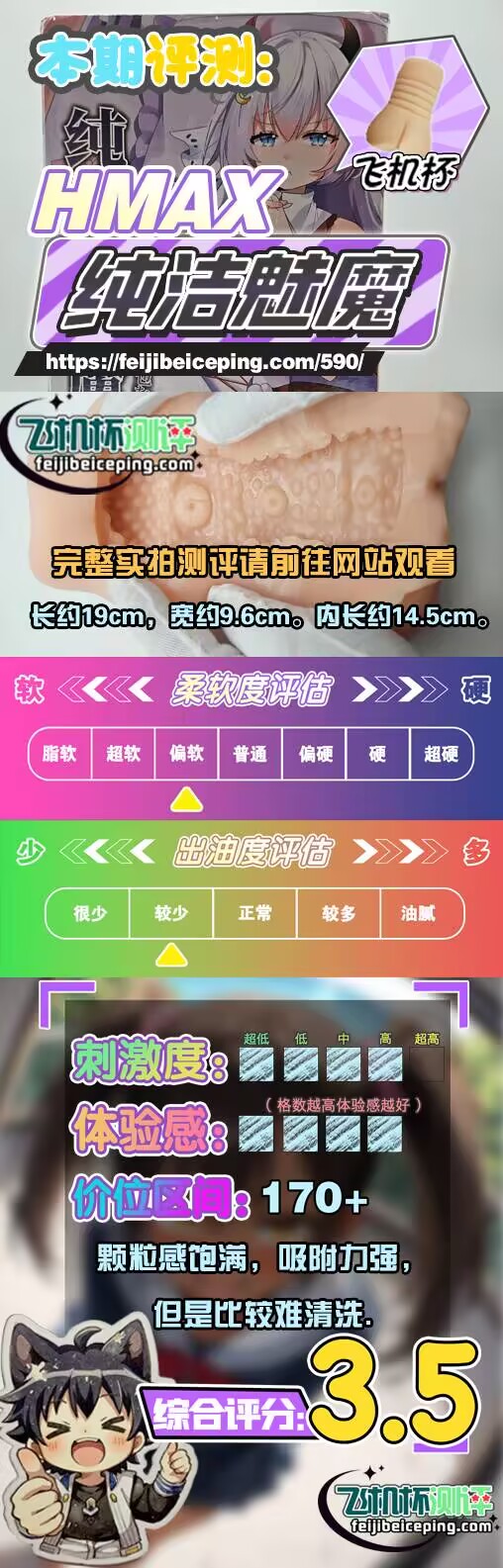 F7E242B6C3F45E028174044F1901CDF7