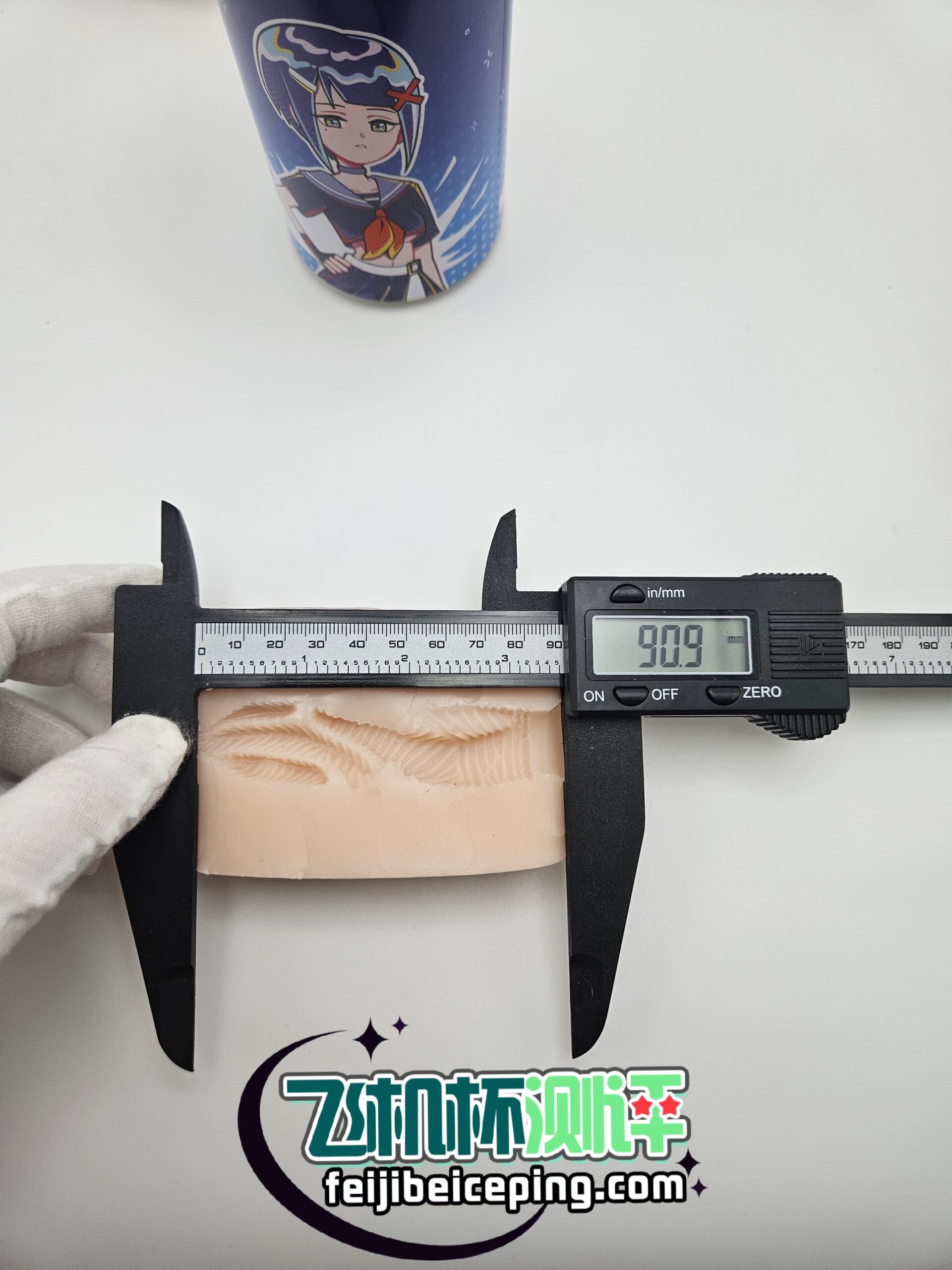 0985B1015117099173FDEA17A8546360