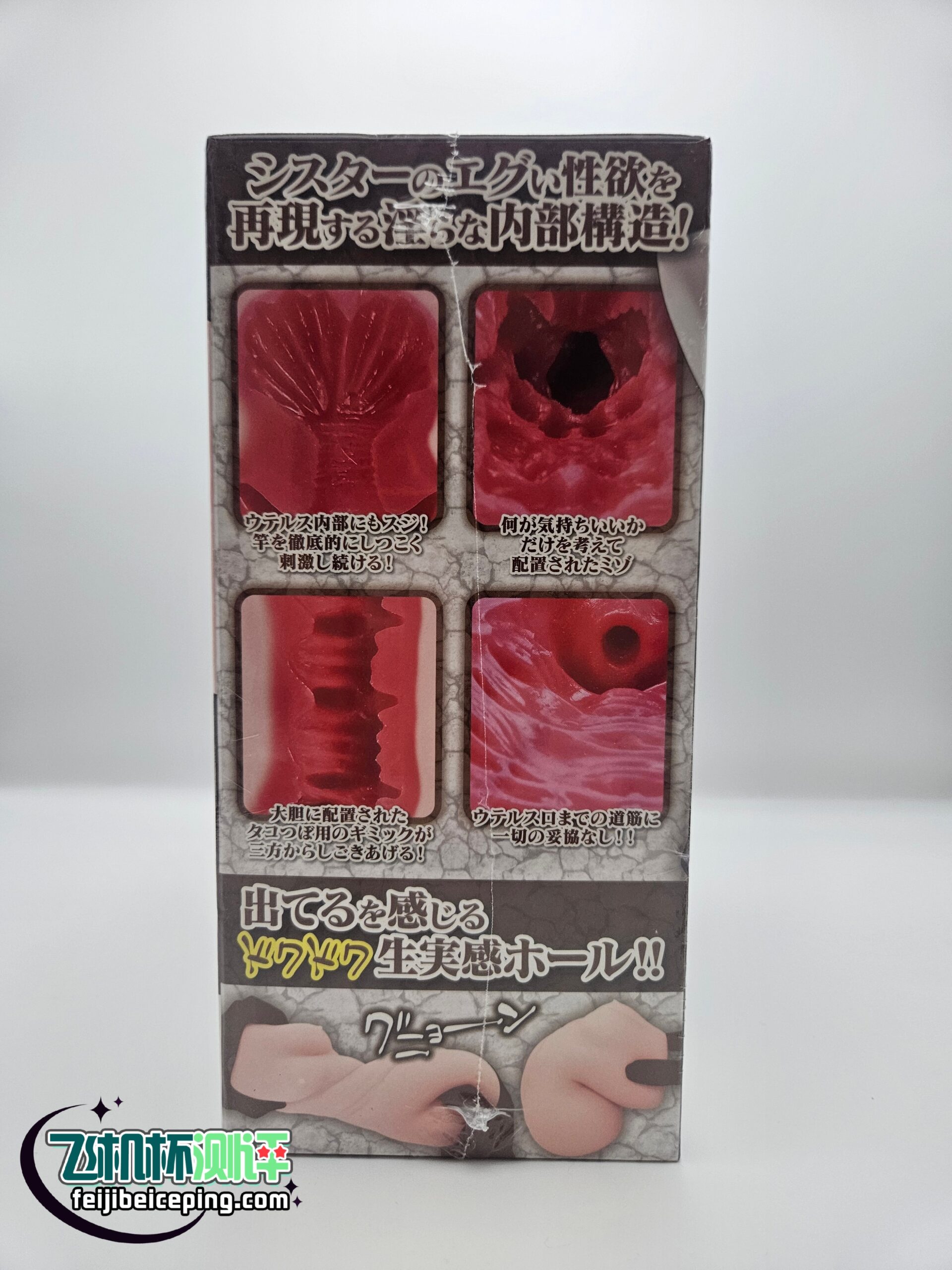 2886553483F164992223F5BA513CD5A1