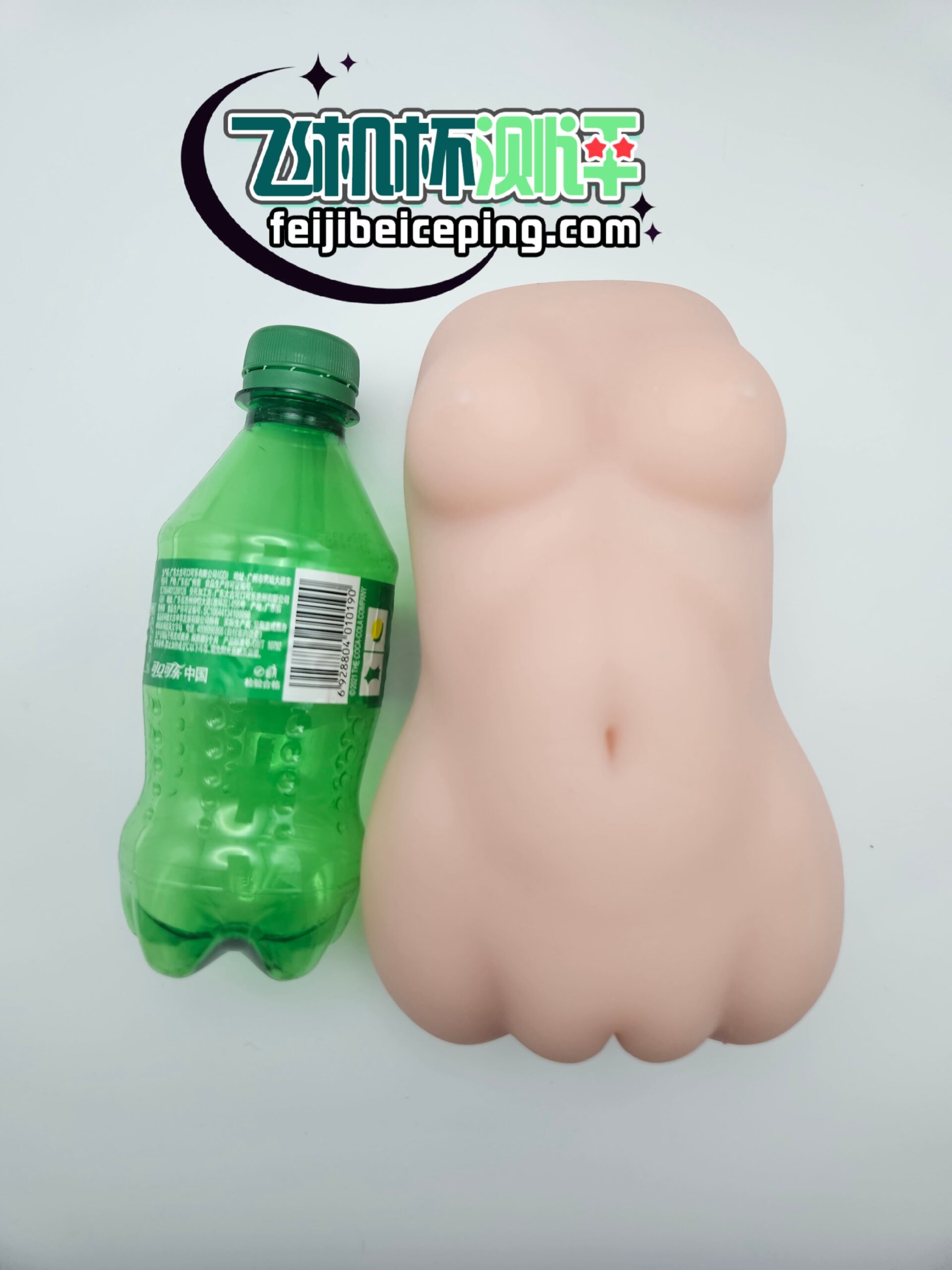 81F770A7EE70853CBA1C5DC902378DBD