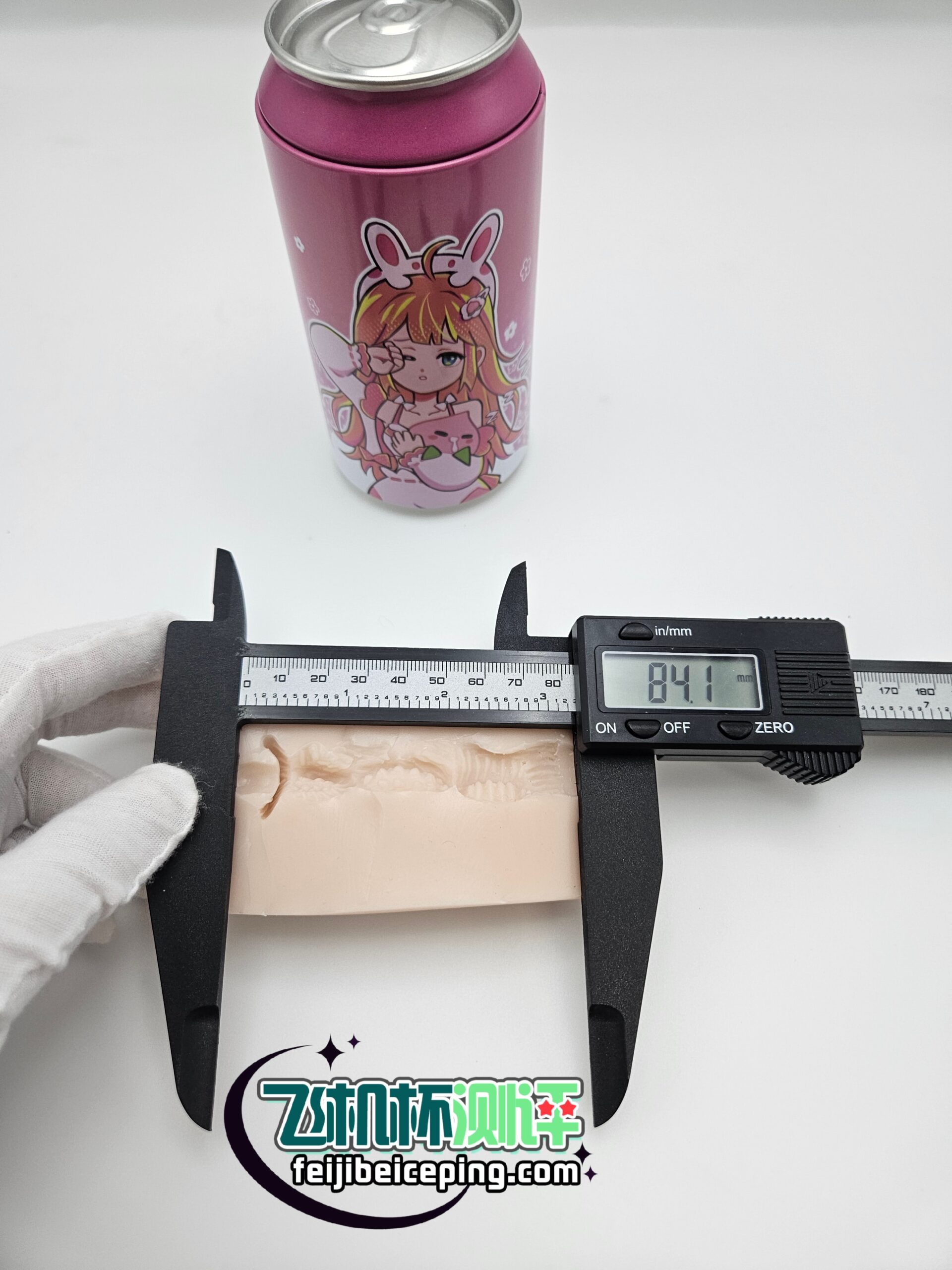 A45B1937EB2769B1746CADBD4804284C