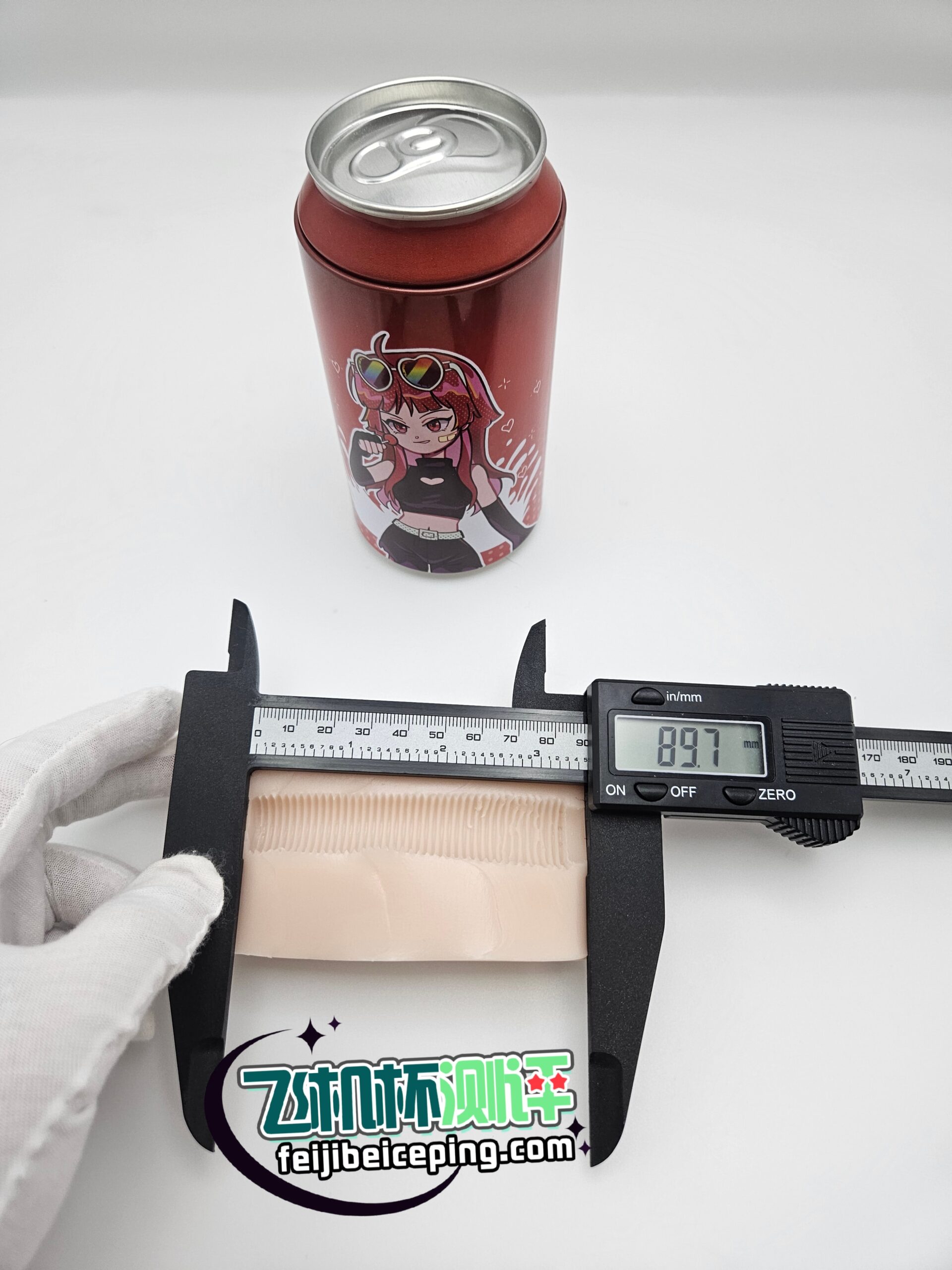 BA7CFB7601265EA6252E038BEF523AA9