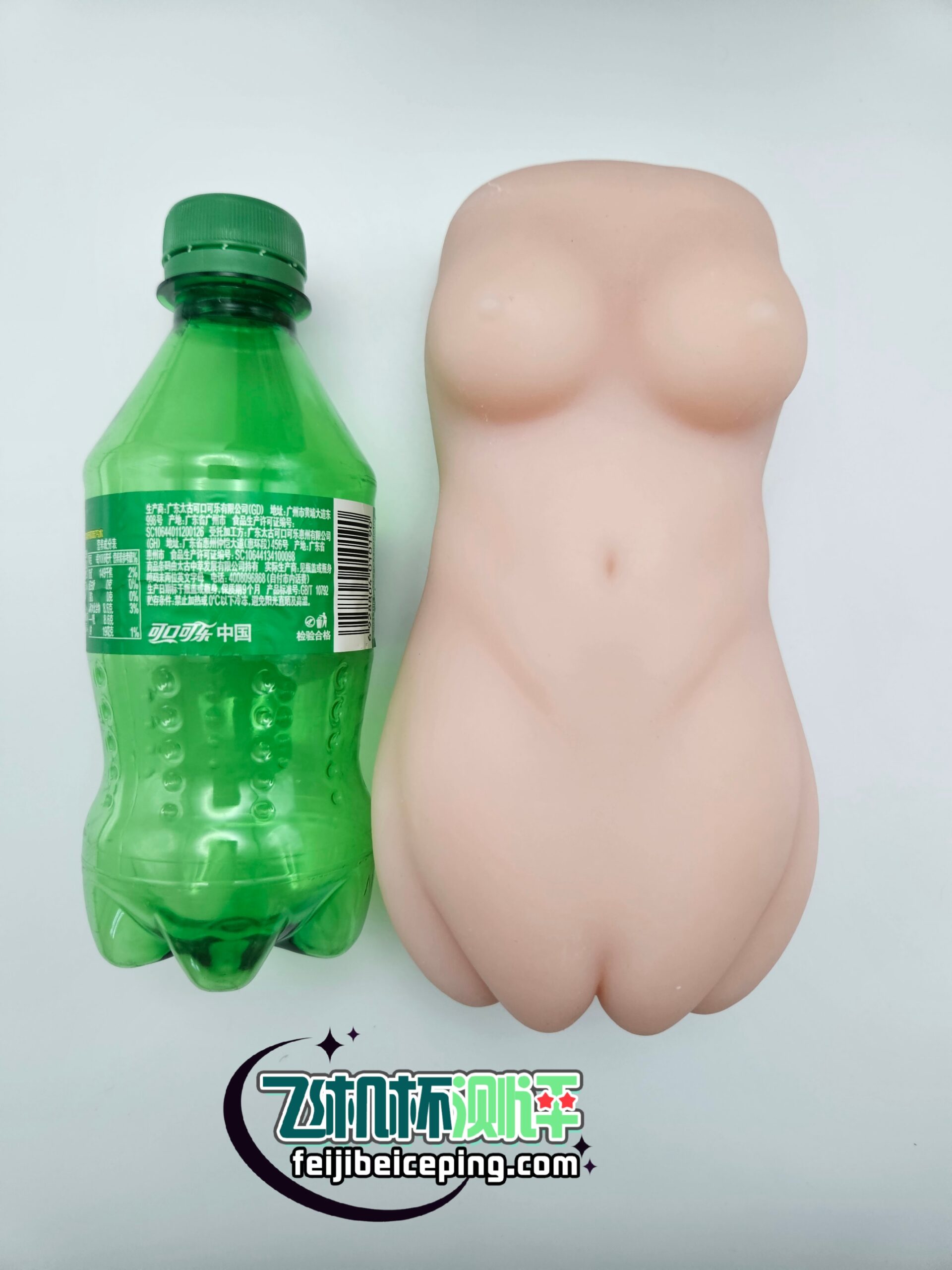 C98DB1AF252C148C8755A3C6B0B5117B