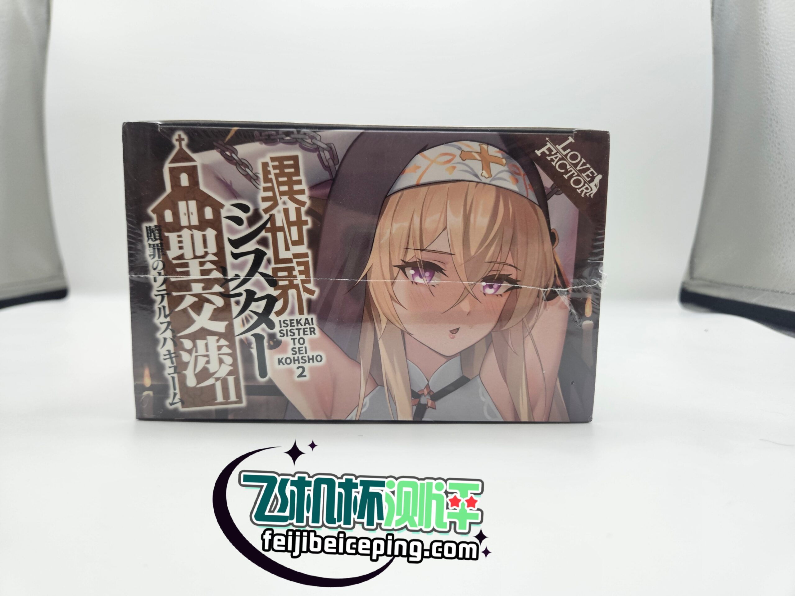 E557500878682B83CE90237AF3A2428A