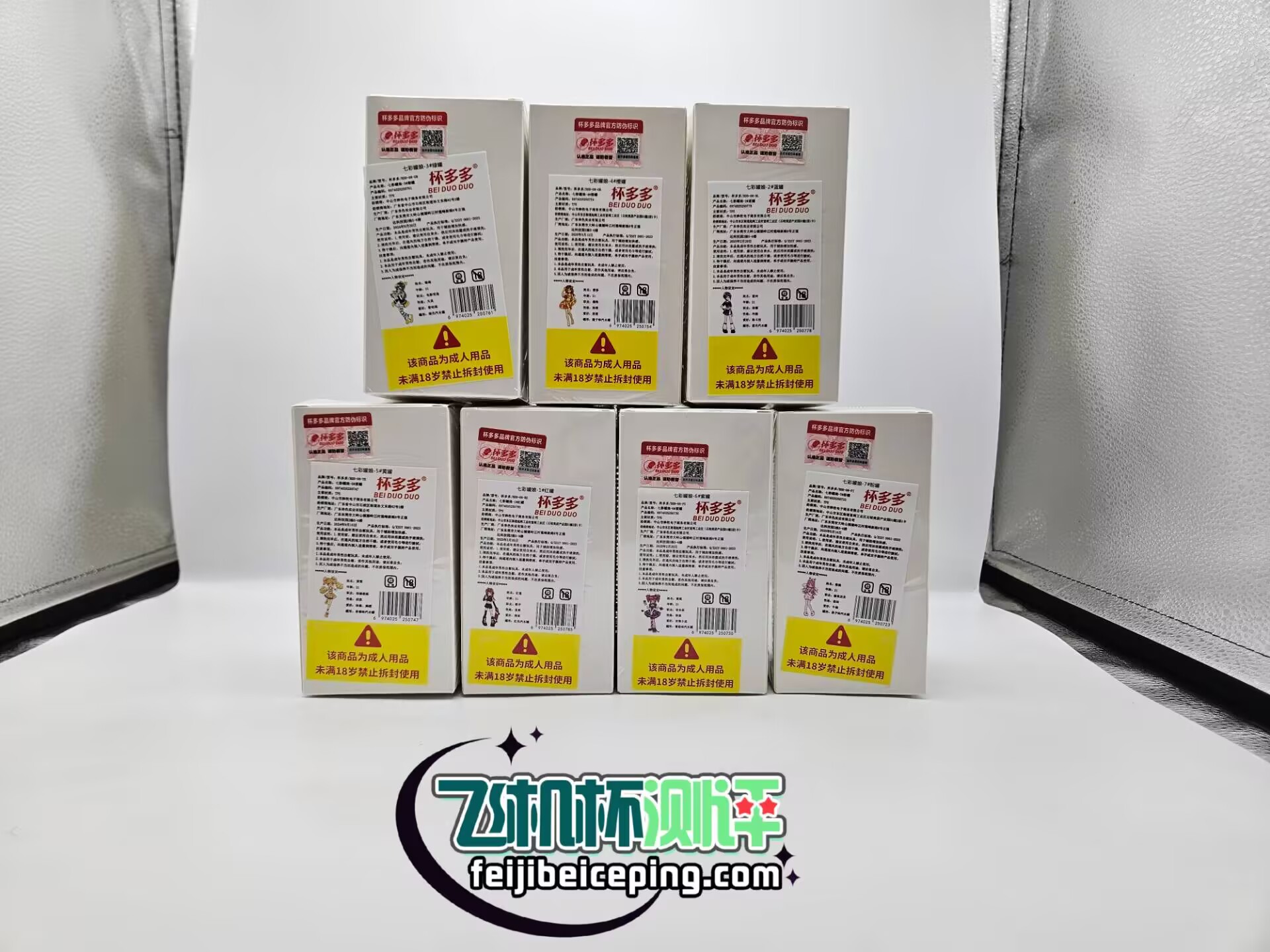 EDB660A17CD7E367EBFBF5AD50D61495