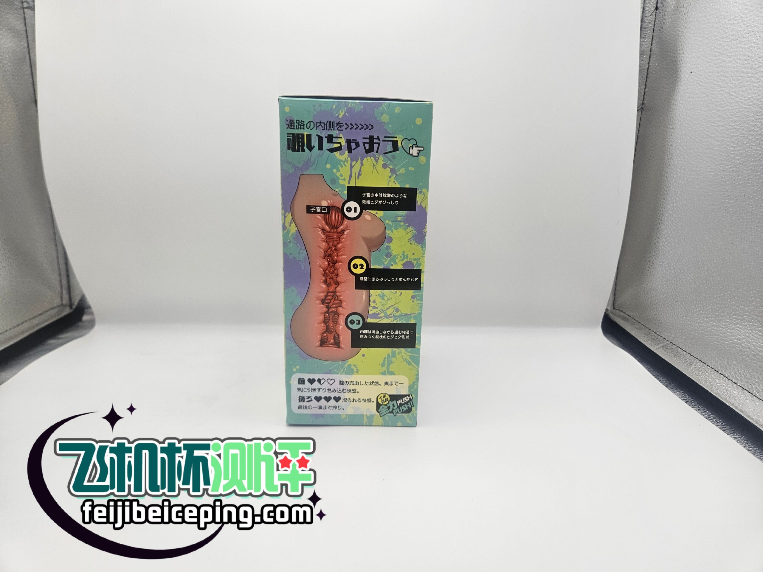 003493EB7ACDC1E3B6436C7E2A112D21