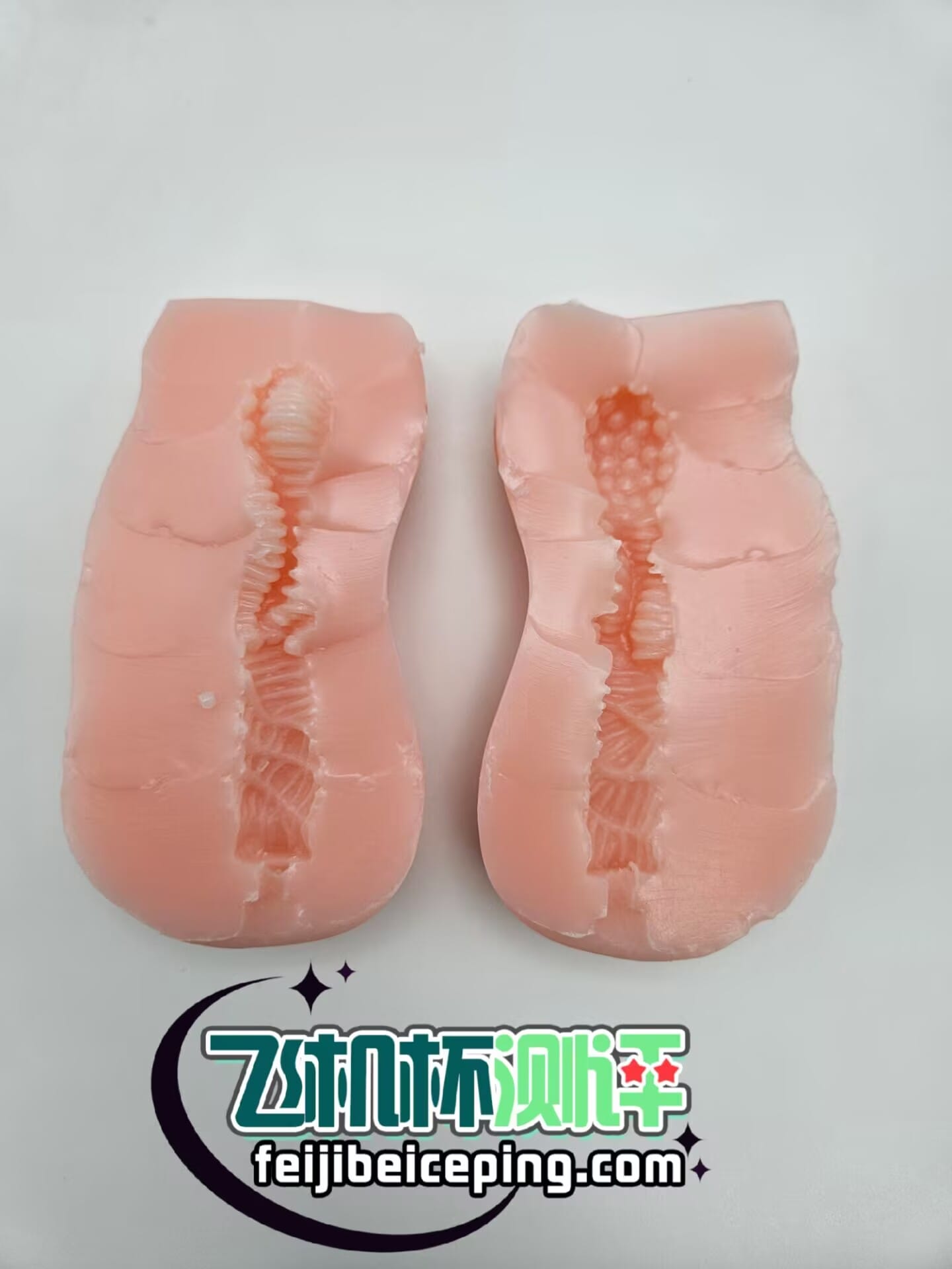 01616828C2D500225F4C638BAEDAE996