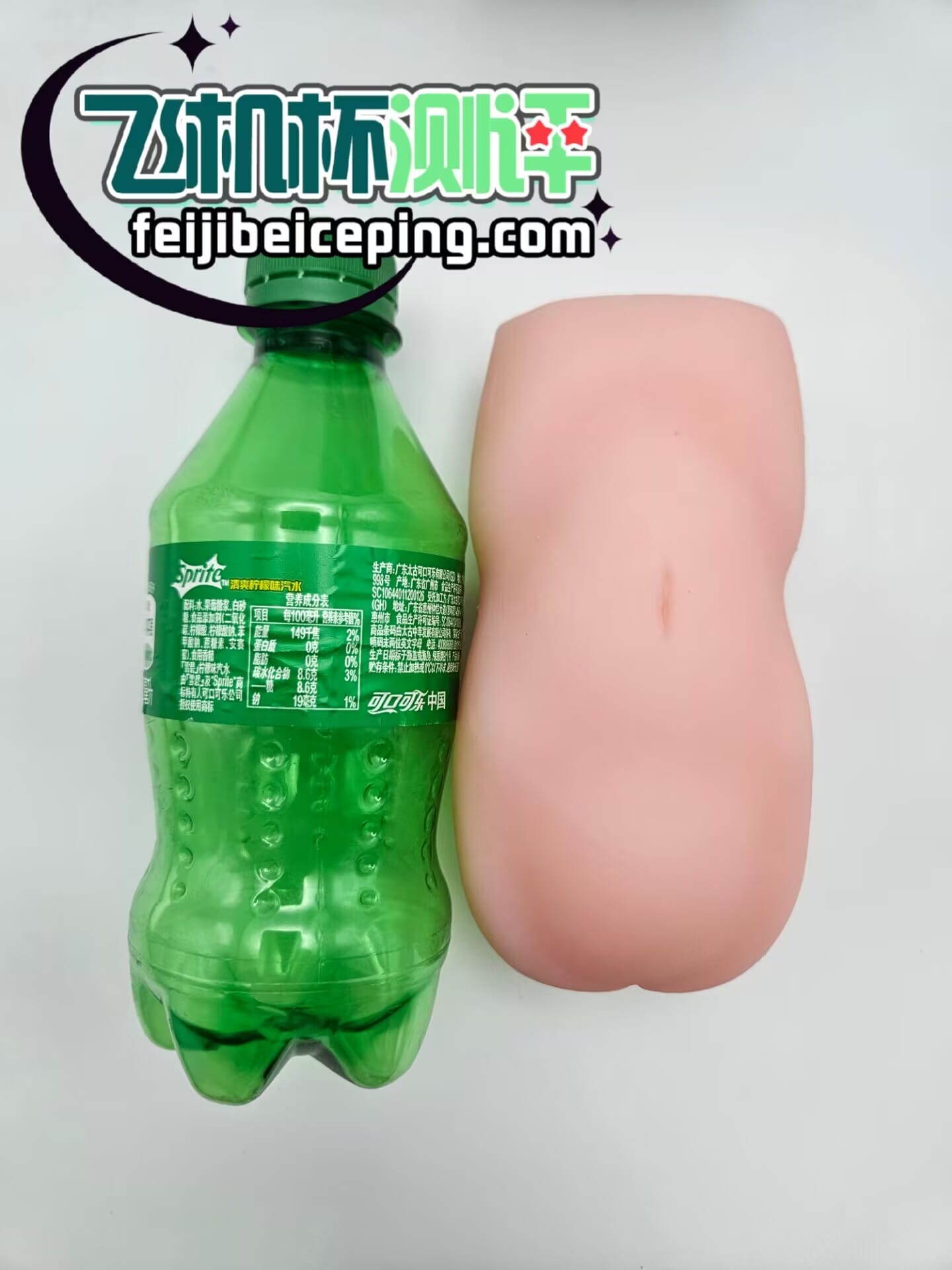 0A80F037F634AE2985F0B621EBC54159