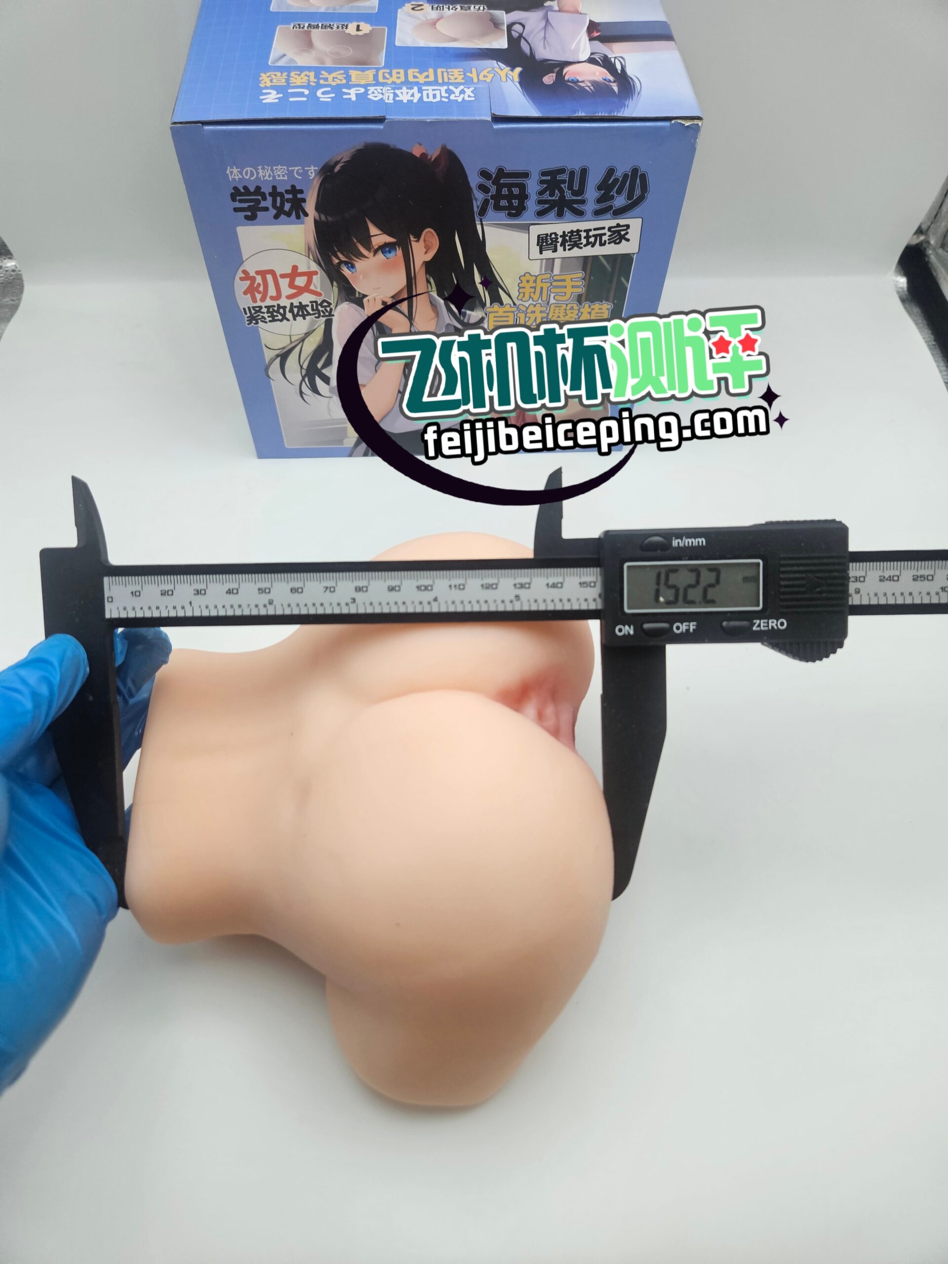 1116DA431B9B603244362BC6A1C6D8CC