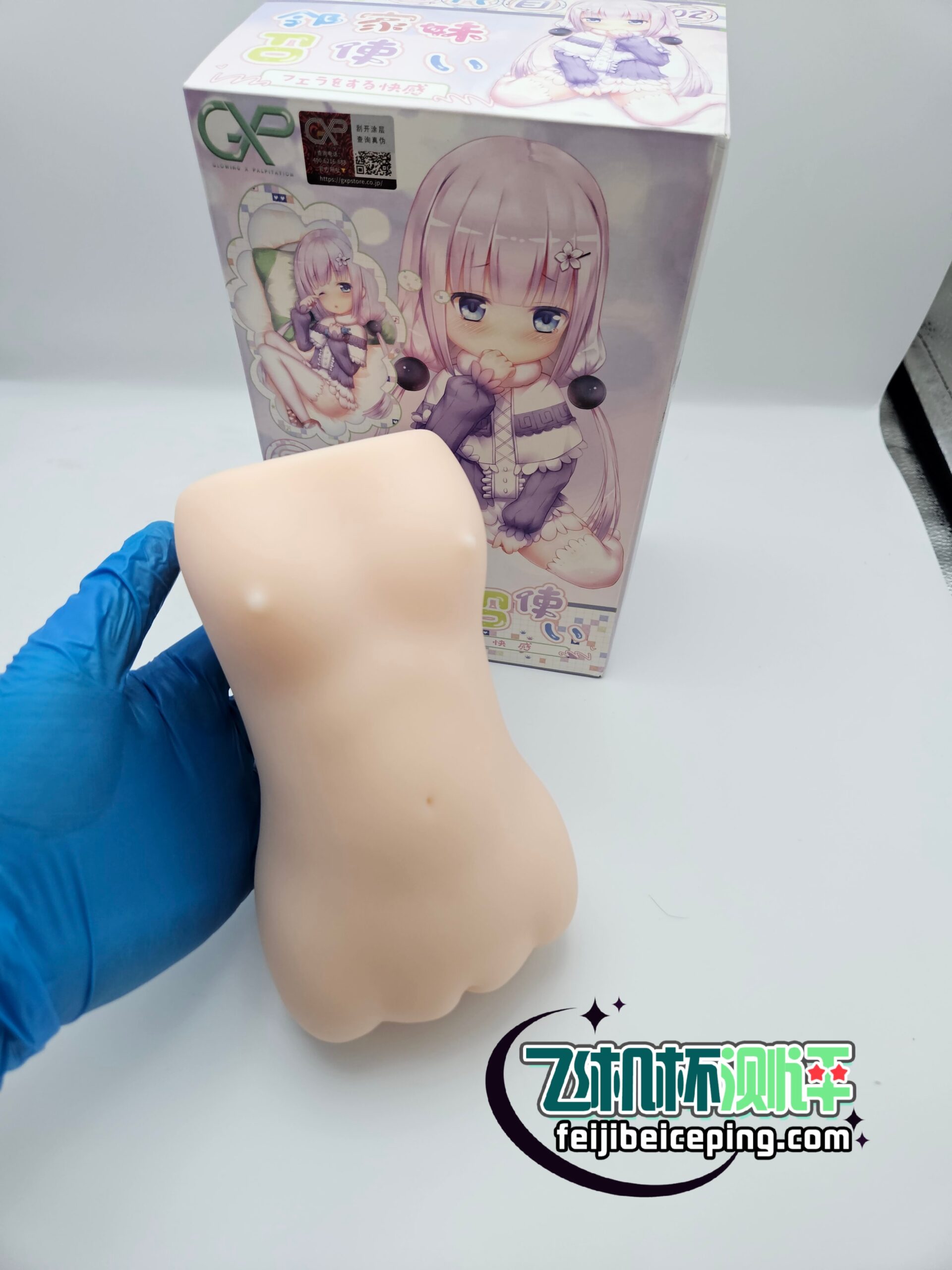 227F83458187B11226D68B7B60E61C6A