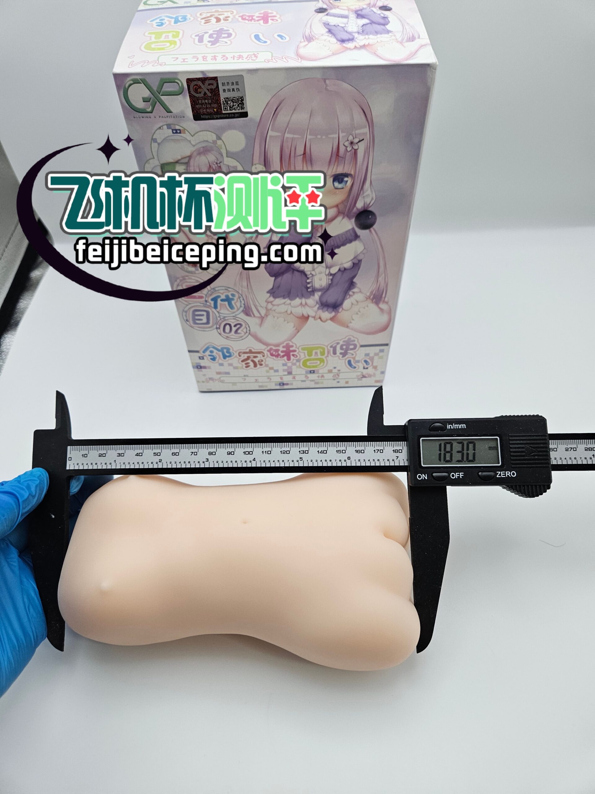 2B9B04FE910ED6D786C85899AF5B23CD