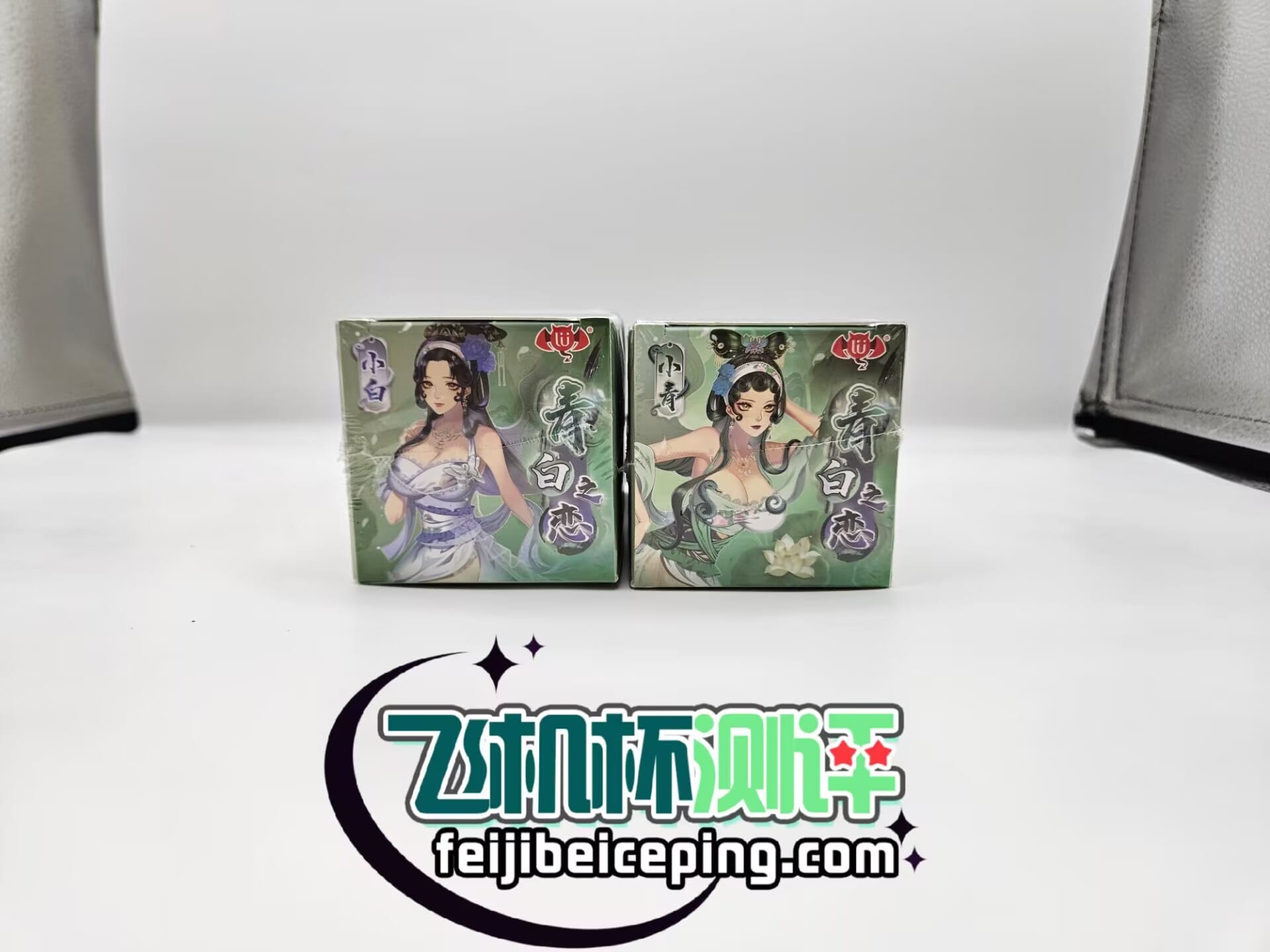 45DAC07CA0819BF3CA78F2FBED6FB7FB