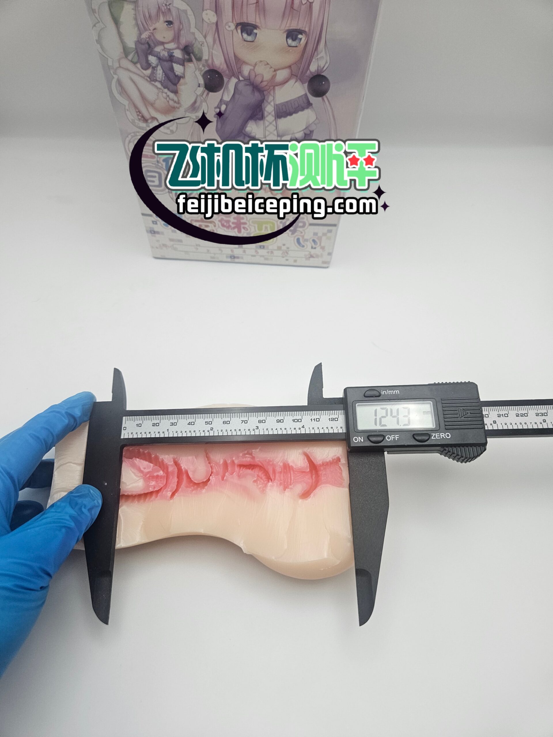 46E283632CD5BEB9BB16D8438C8CB330