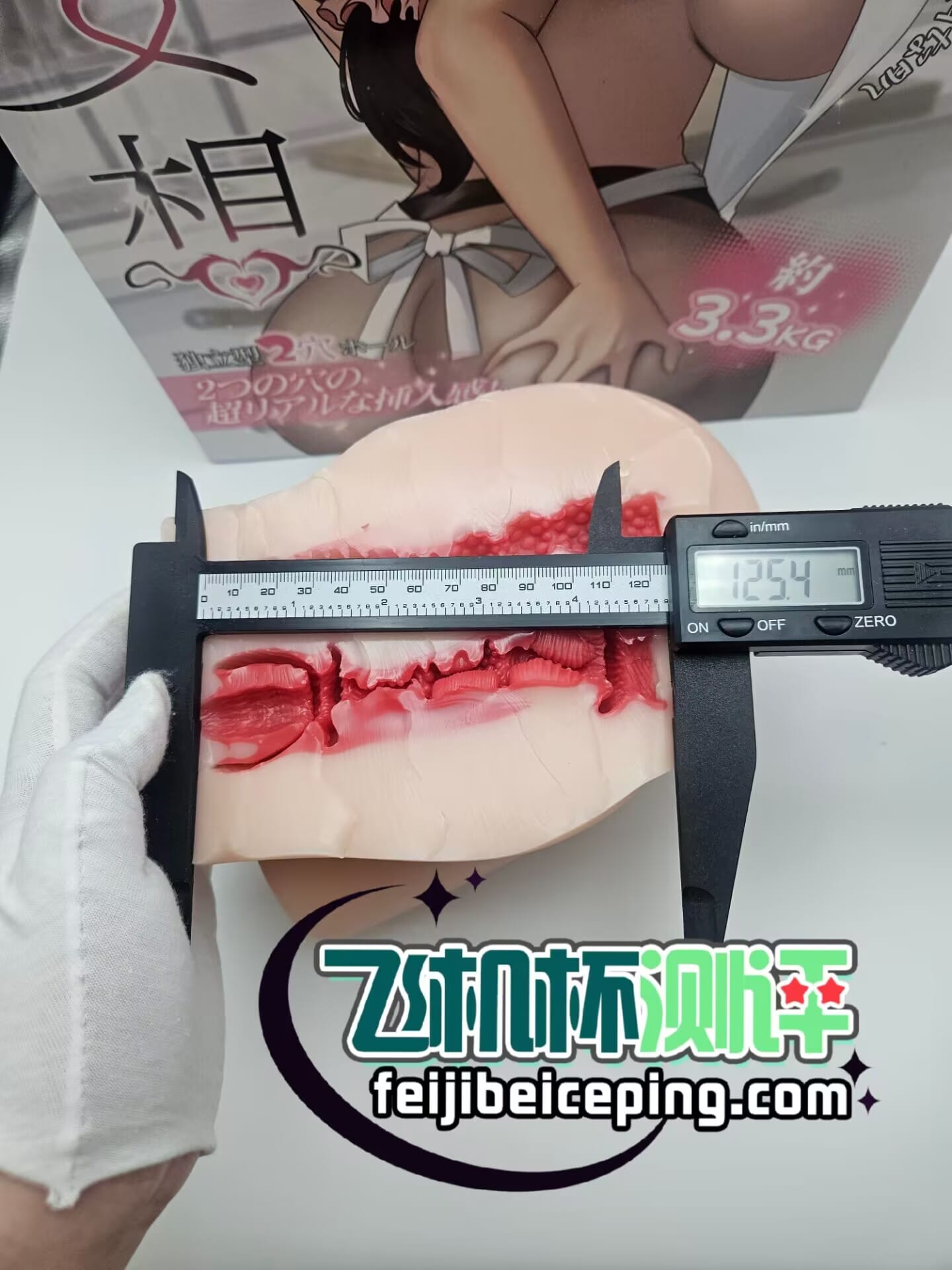 4CDDF4408074B12CEC741FA83A1545FF