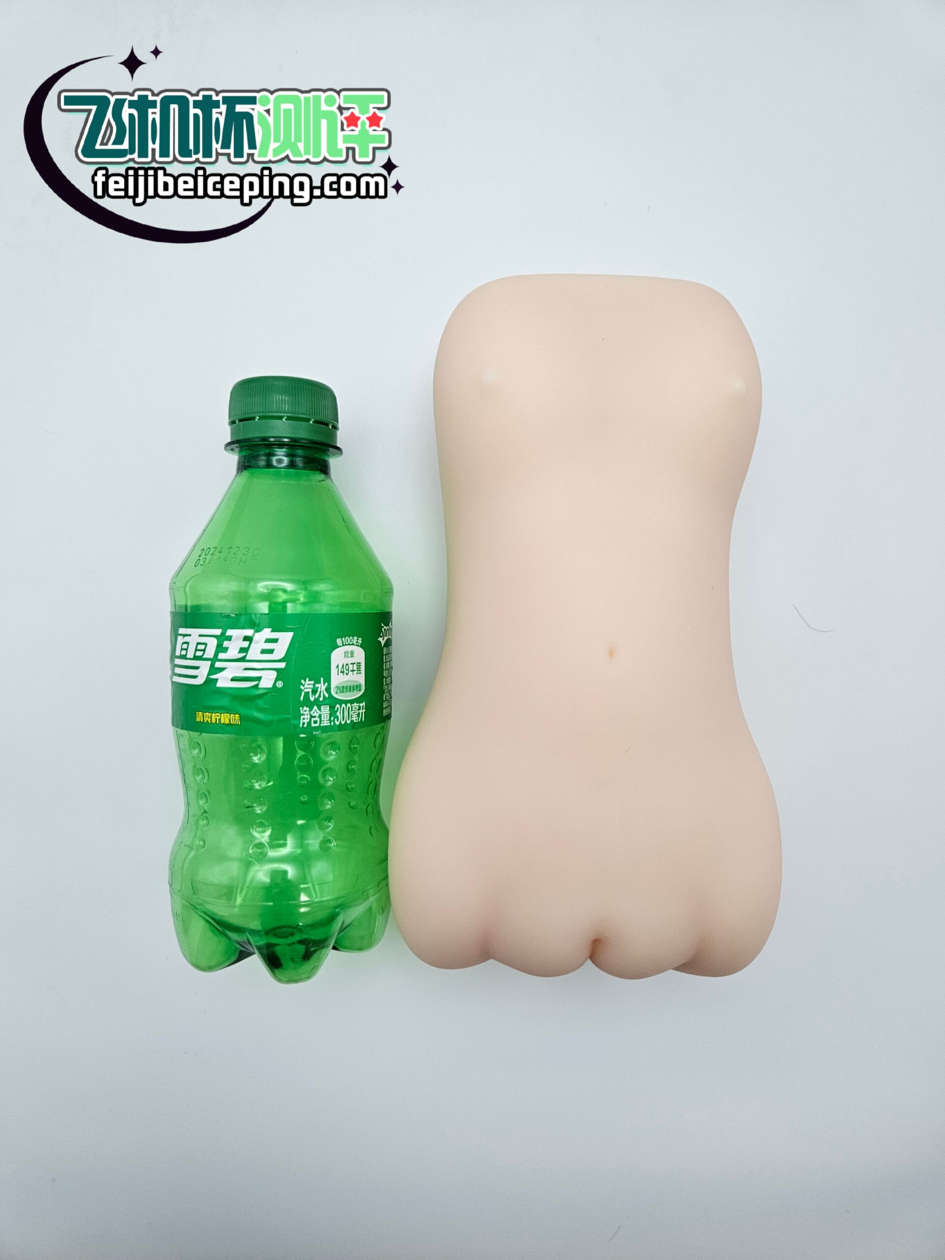 5DEFBA612FA07B686079DE4A2C25644E