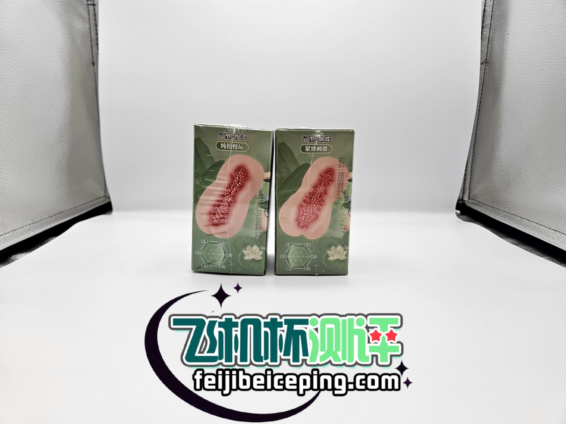 61A7679E70DC9C81E8F013E911451D88