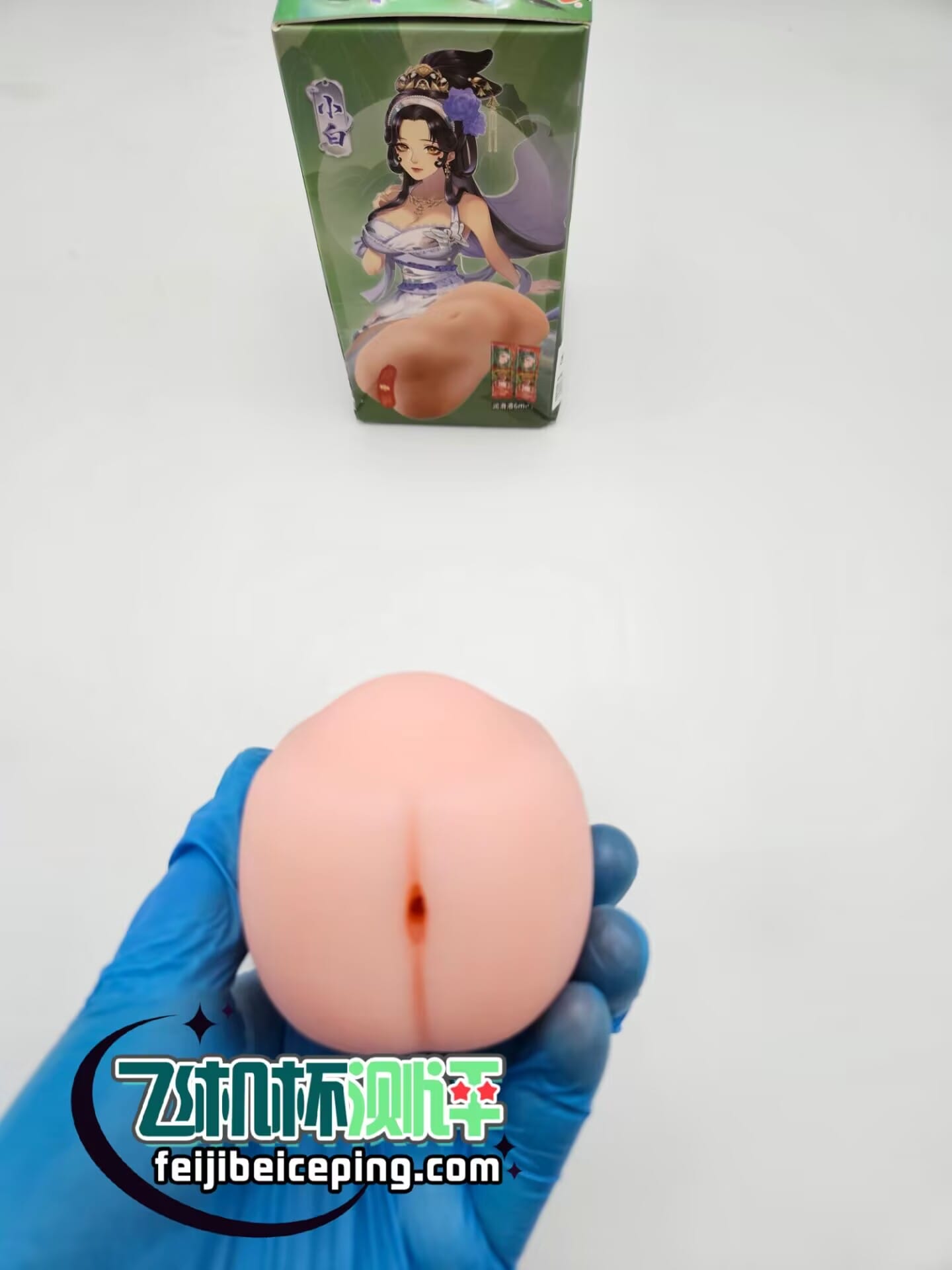 664B4951AD6752AD5B6C6C59D3463E5A