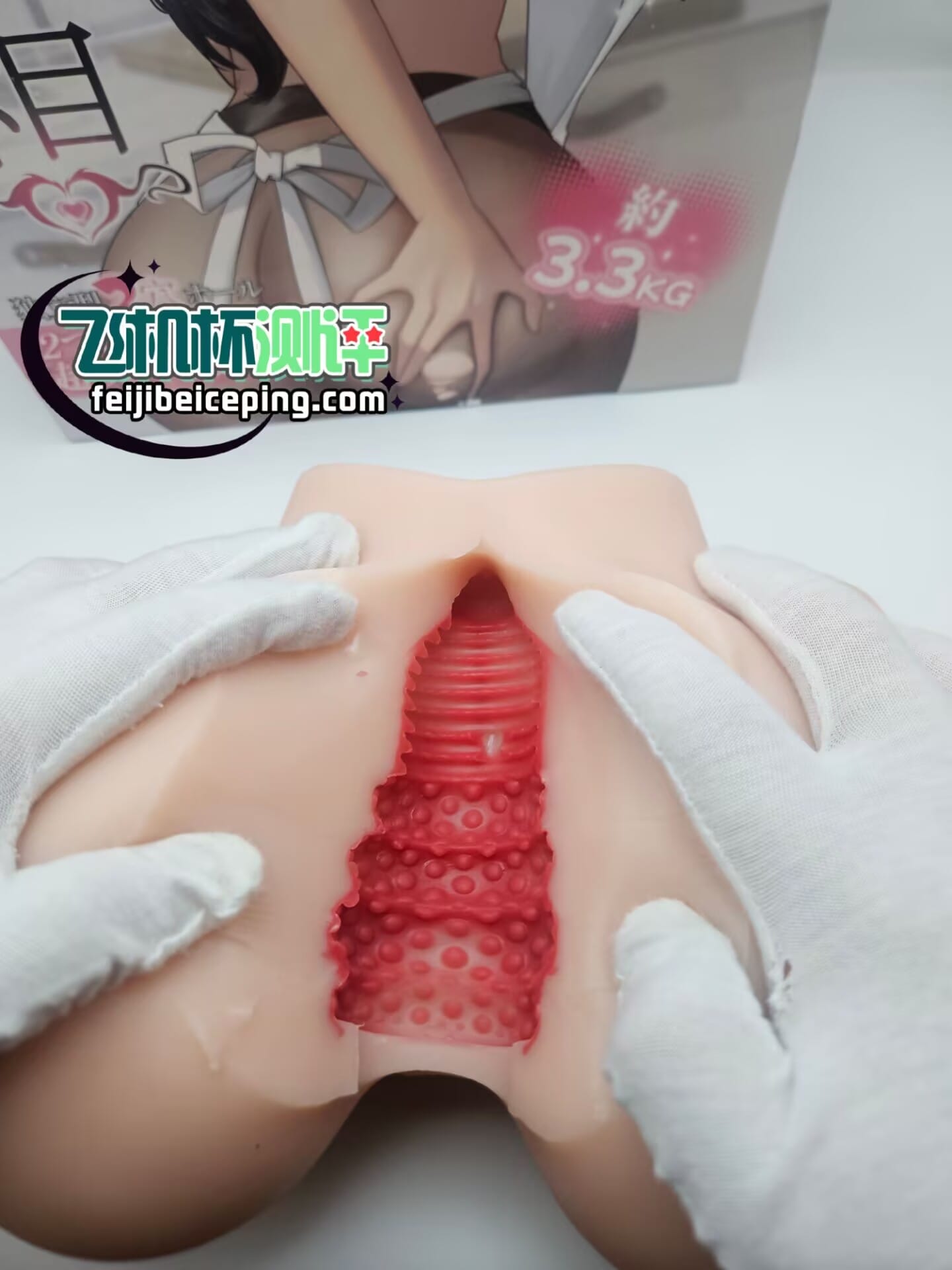 6E2E06B303E78DFB0B29114810EB6BAD