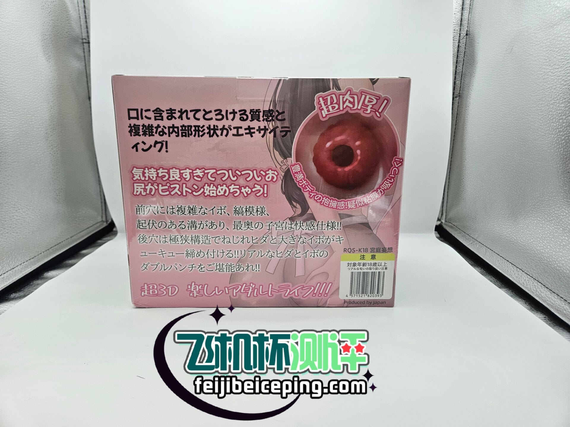 6ED5A6CEC1710AF0B7216B984CFD8ACA