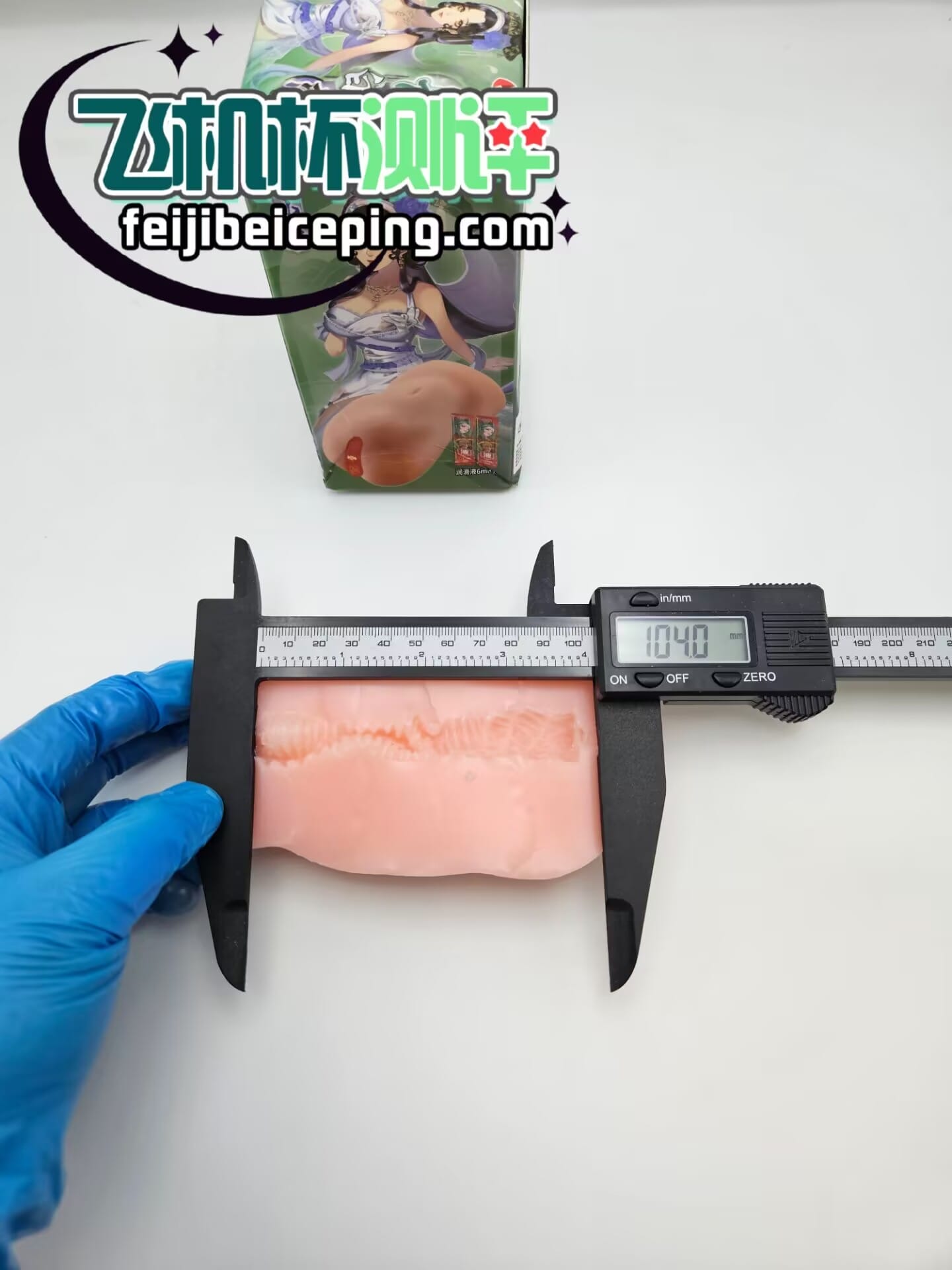 70481DEDA8FBD8B81B969ED0A333B820