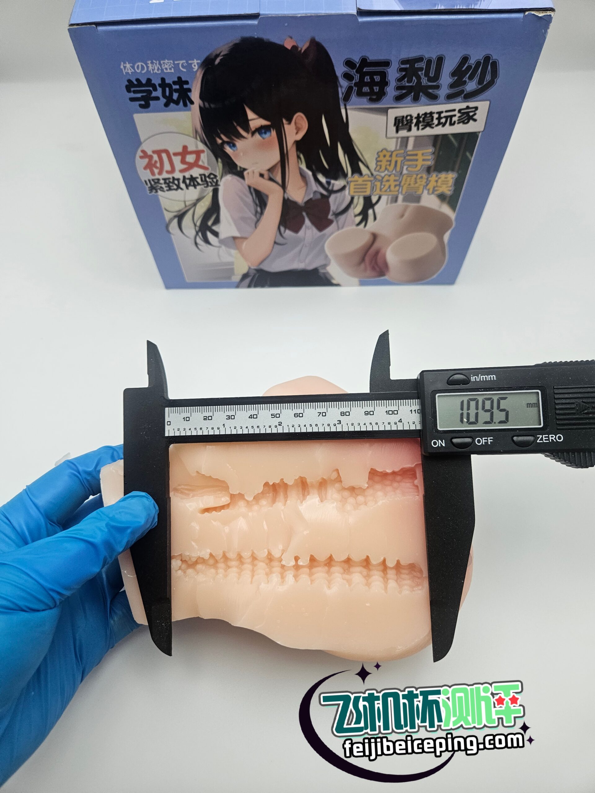 92576115B2B459431FC88DED9718A96F