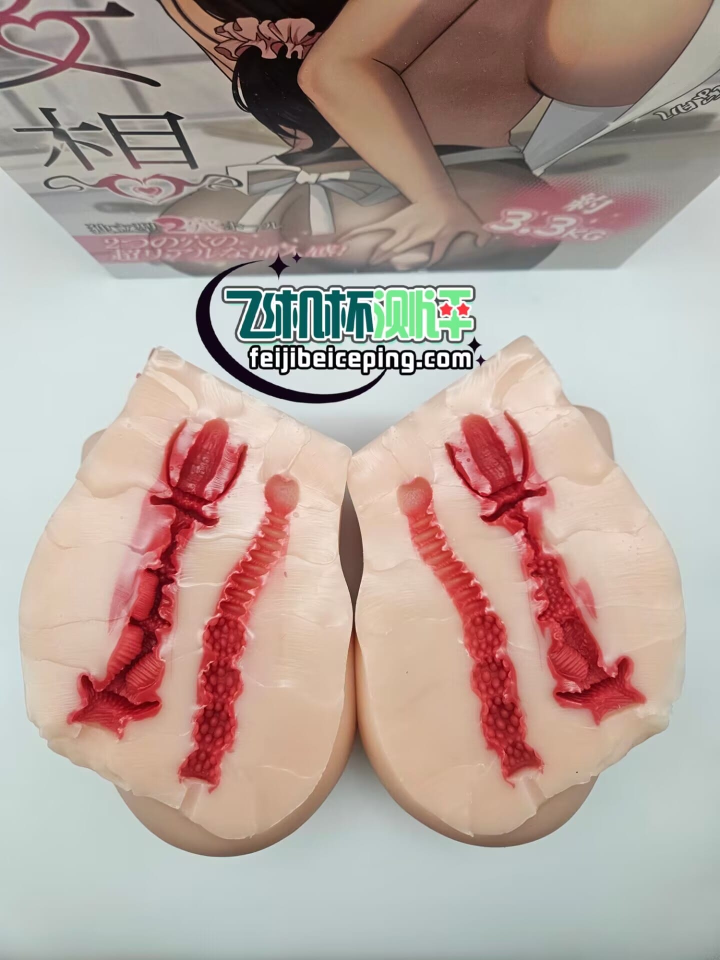 9EA444D189145ABC5A10FD0197D081AD