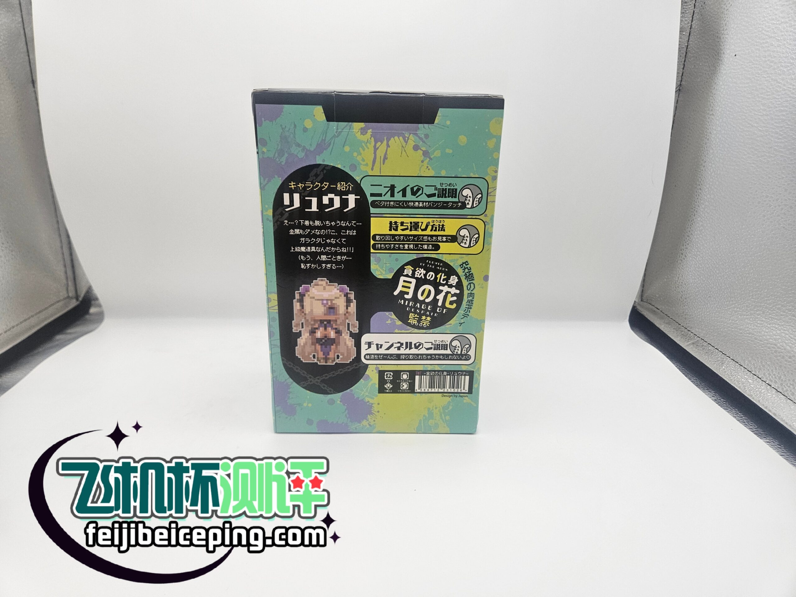 A0E7CA506C6CA5DA1912A8B8188F9107