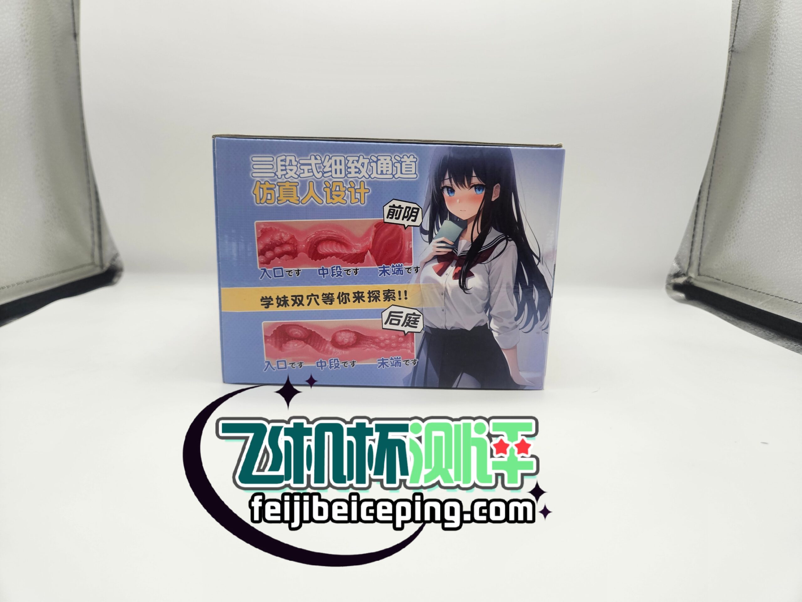 AE13C1BA07A5AB68414852211A6800F9