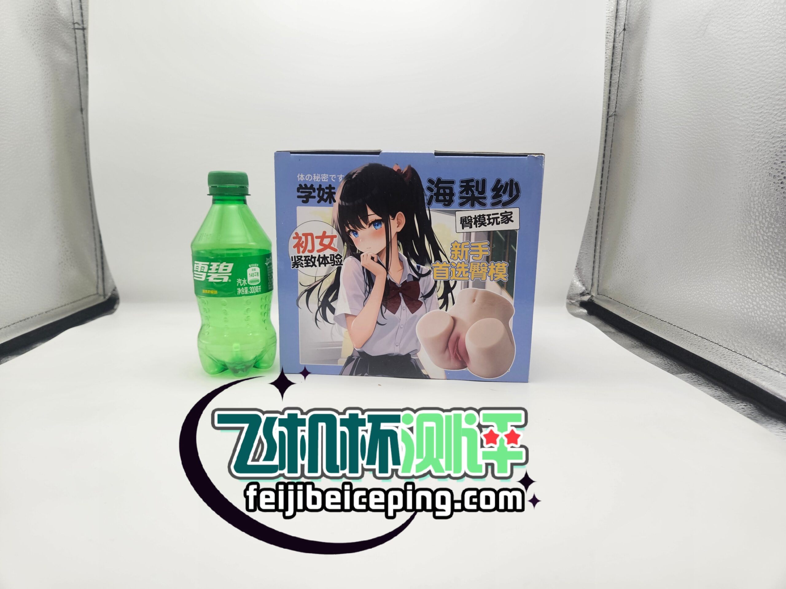 AFBAF100C3A0A9E1C329E46FAB12FBEB