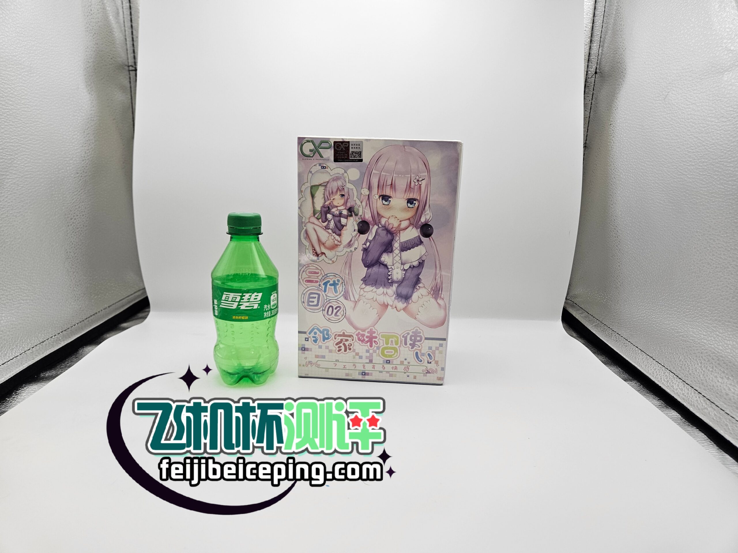 B1BCDDBCF5E13F4FA884F464A2B42FEF