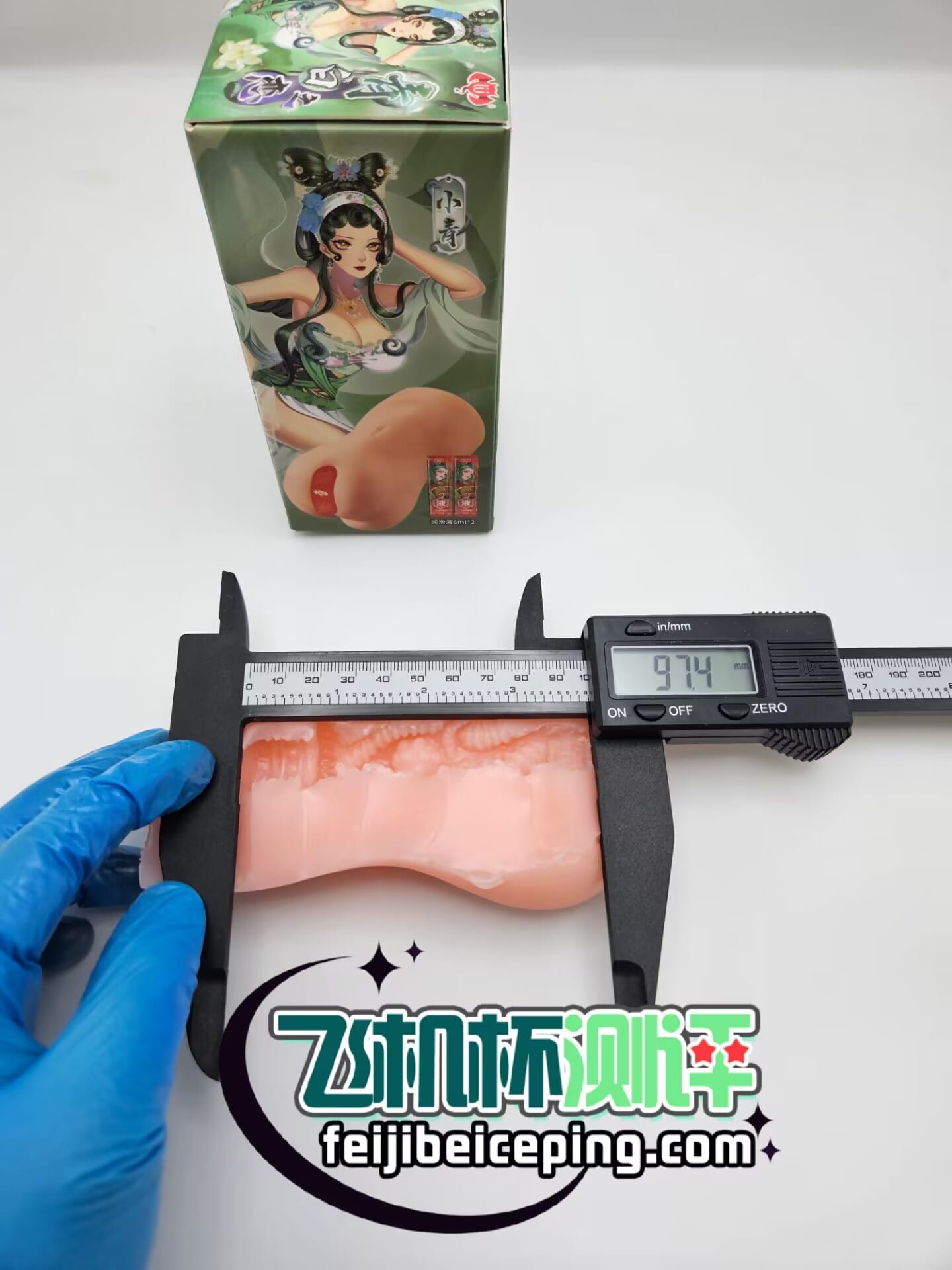 B3708A119177EF439F0B5FD3B8B767F0