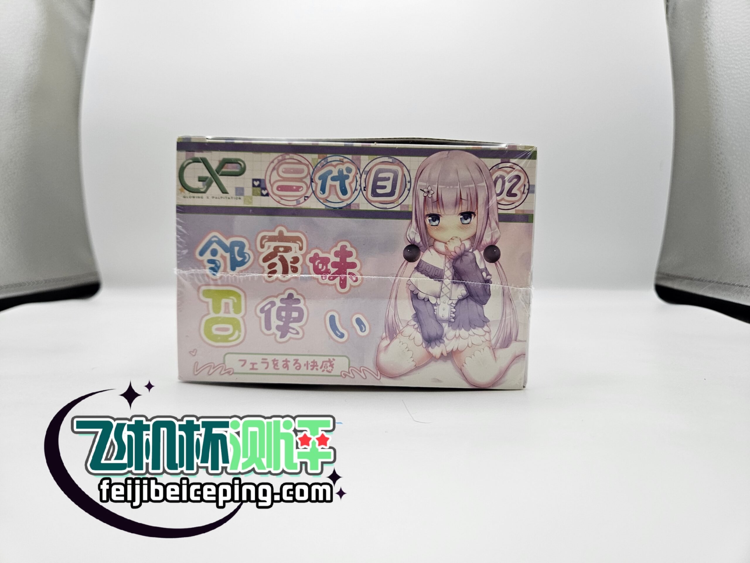 B45F12B93ED5CF80A1659A2AB2D0A1CE